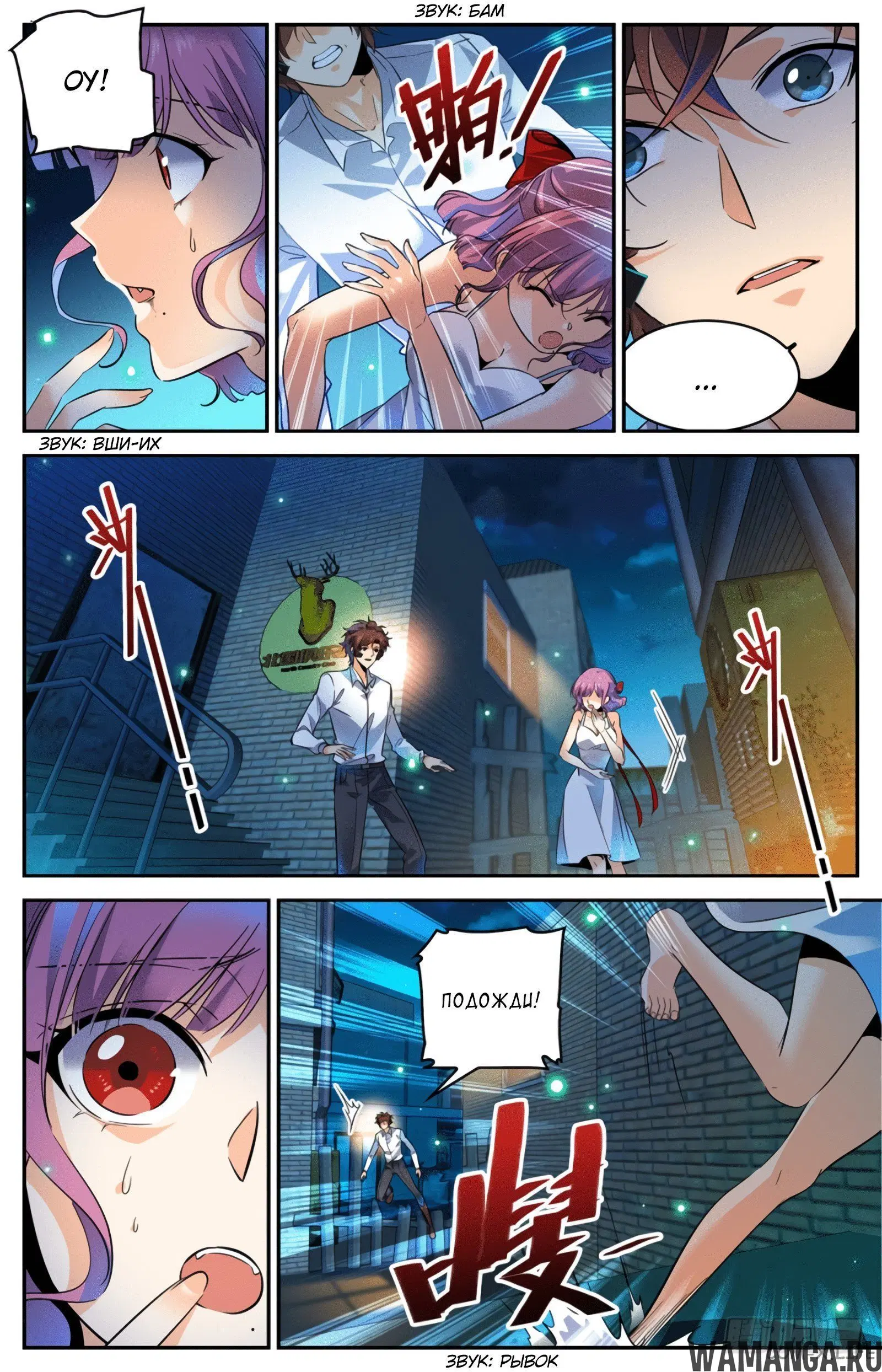 Page 3.000000000