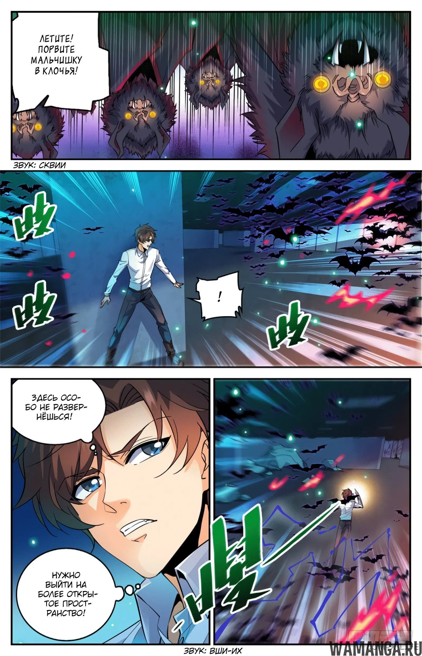 Page 3.000000000