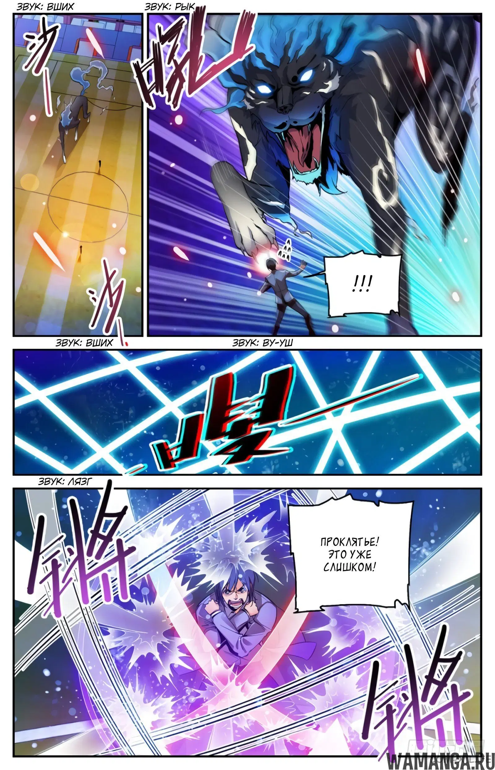 Page 3.000000000