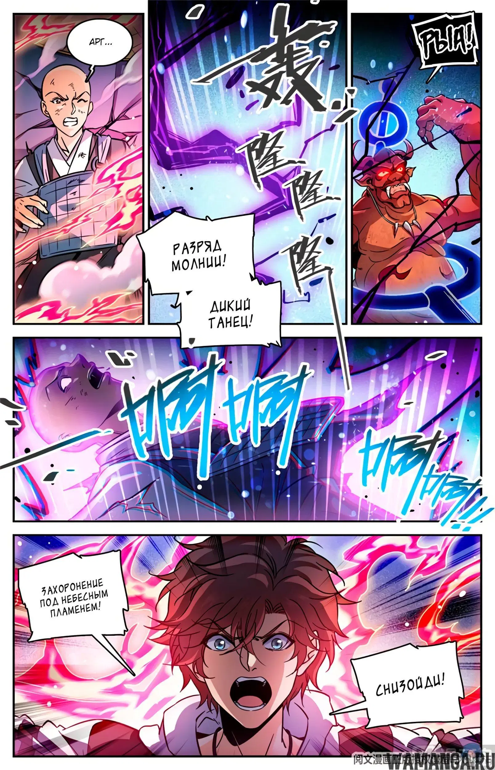 Page 3.000000000