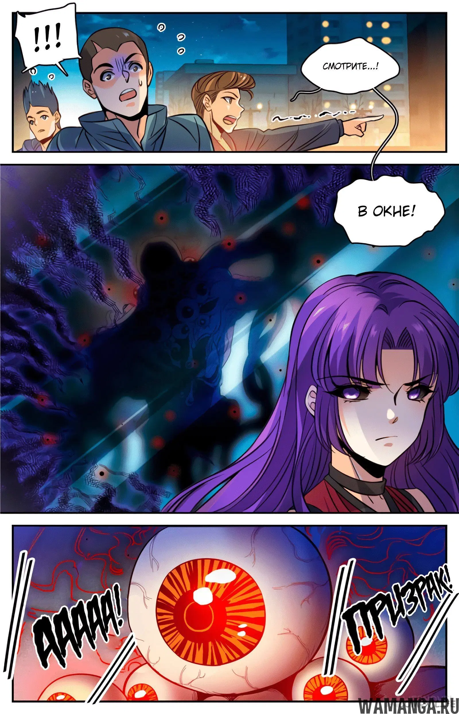 Page 3.000000000