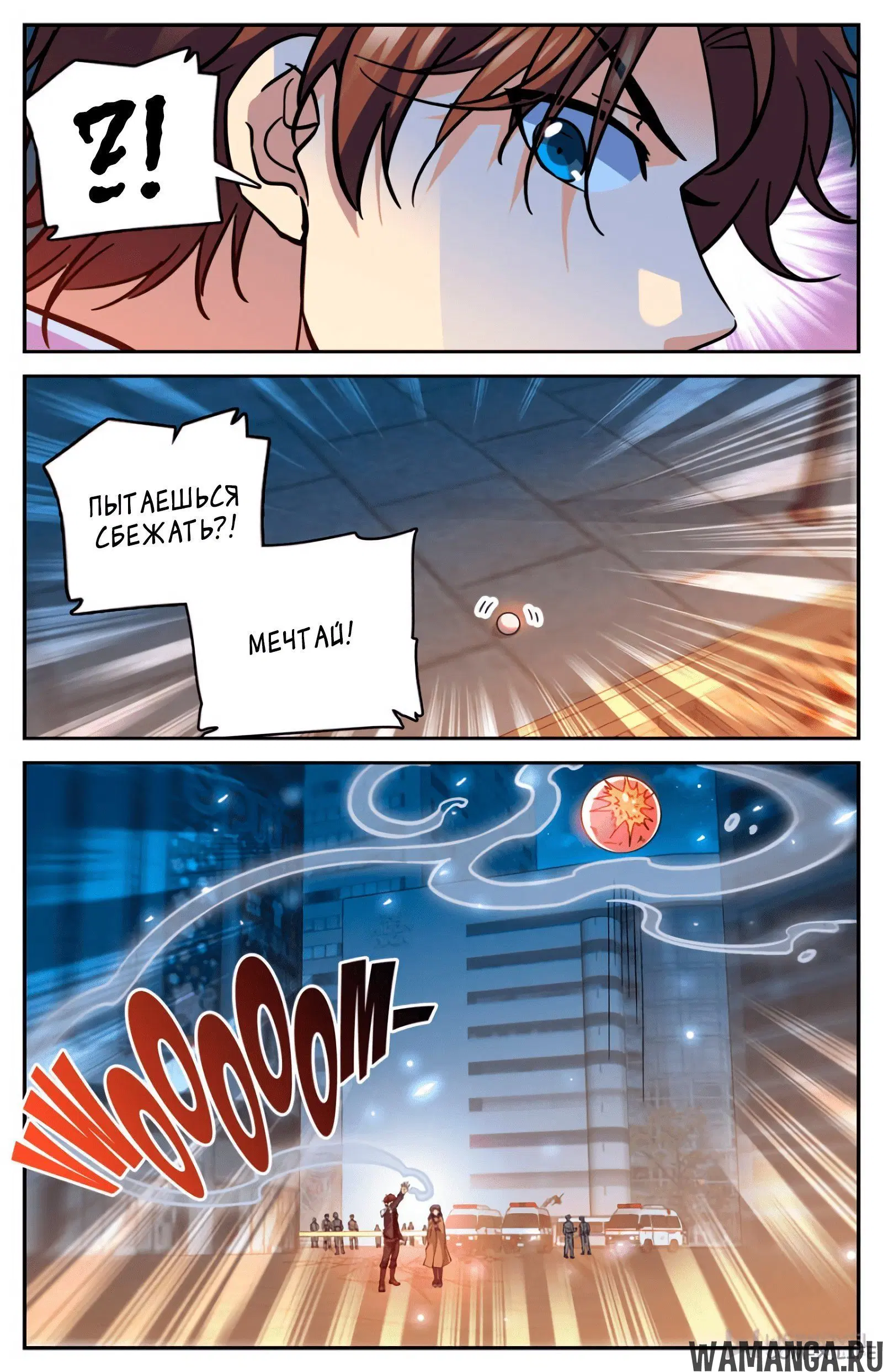 Page 3.000000000