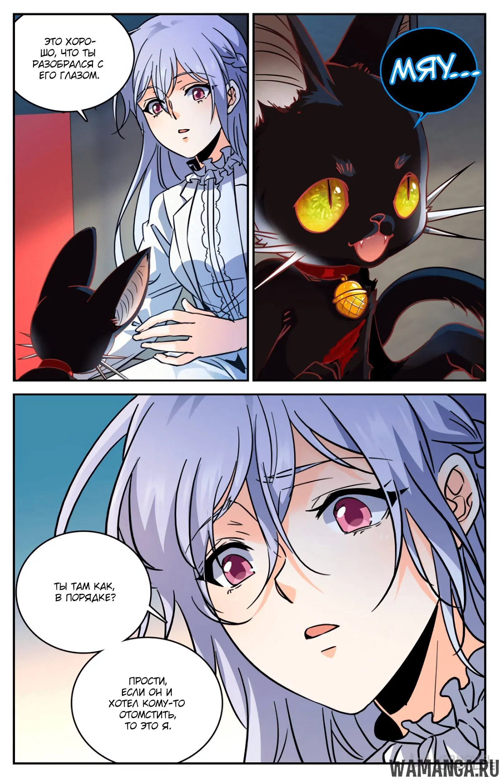 Page 3.000000000