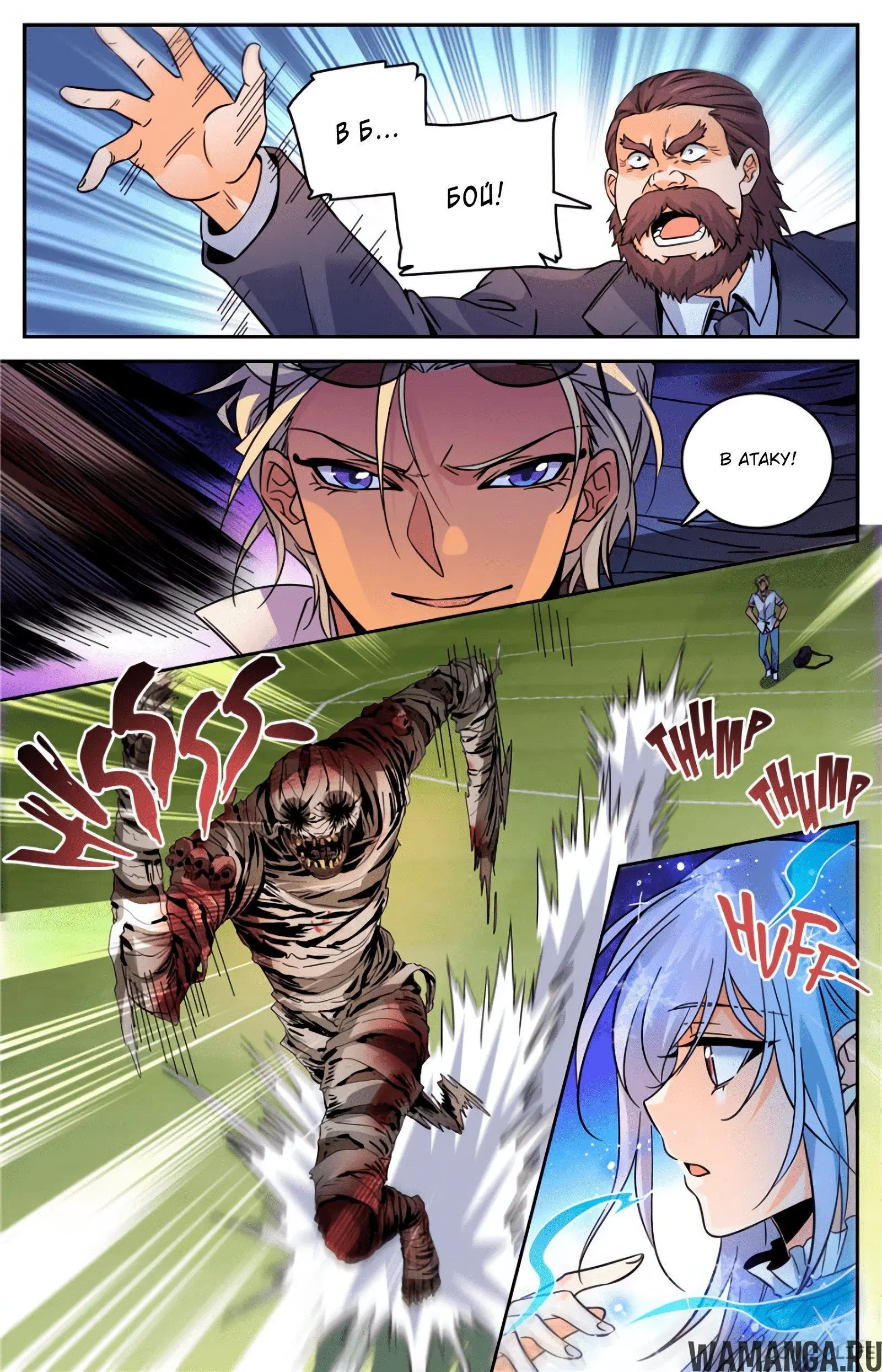 Page 3.000000000