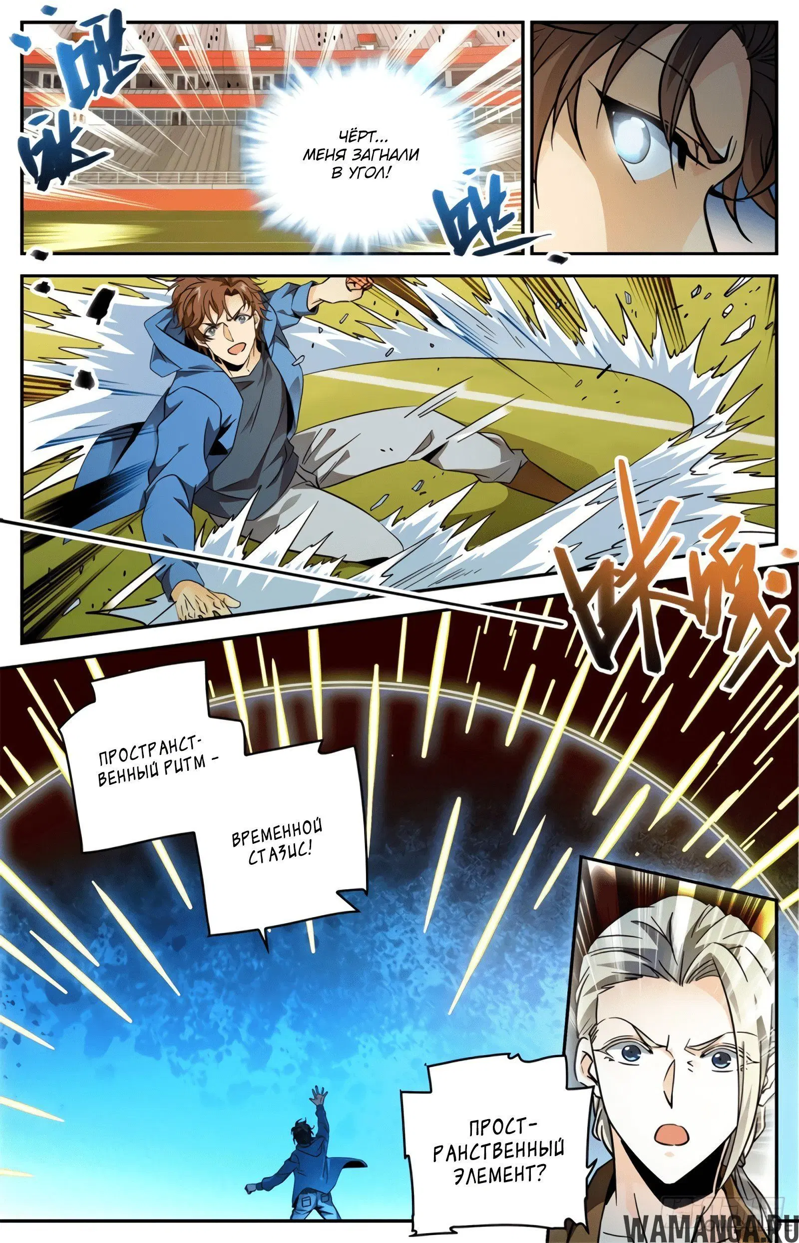 Page 3.000000000