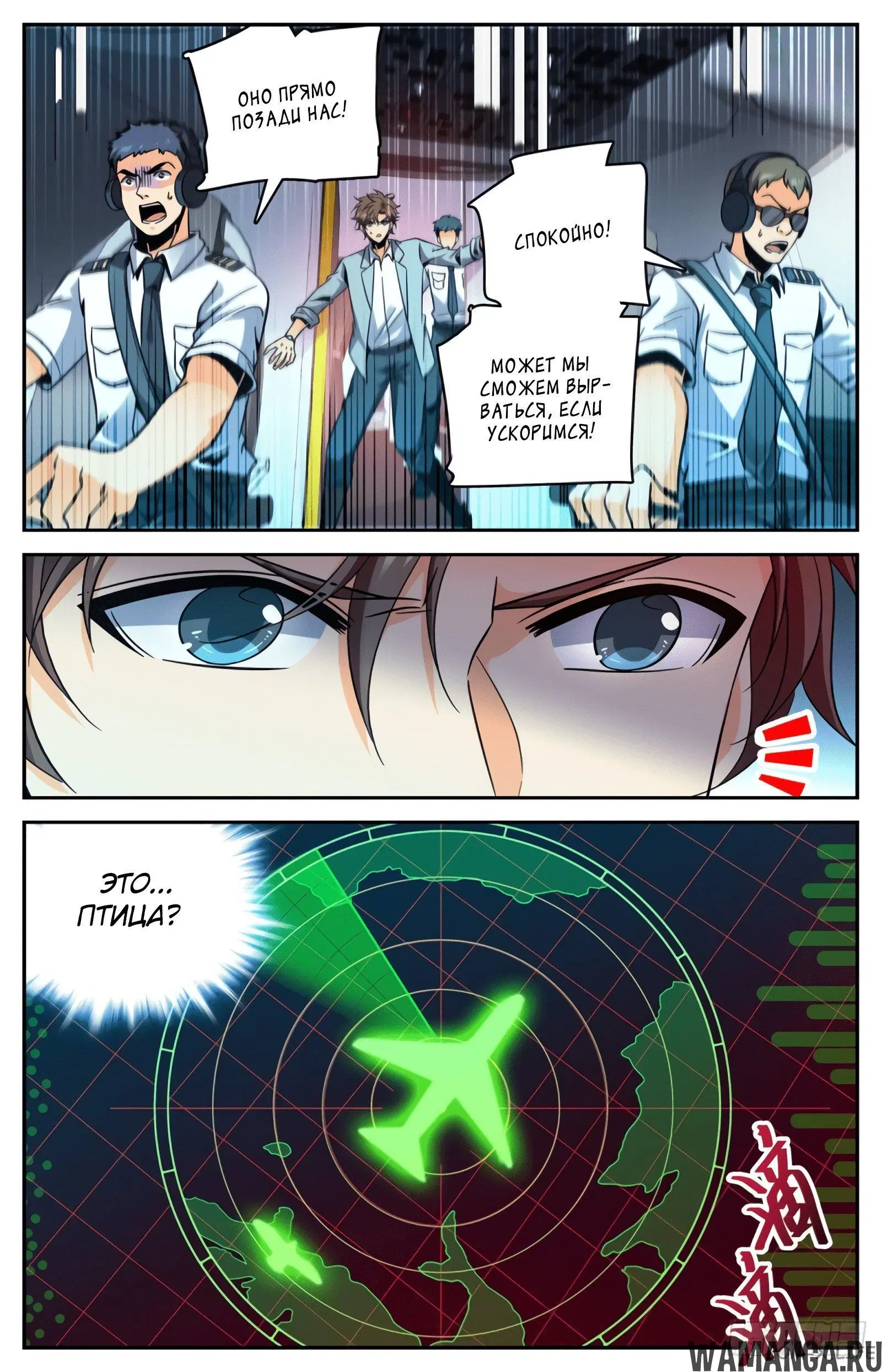 Page 3.000000000