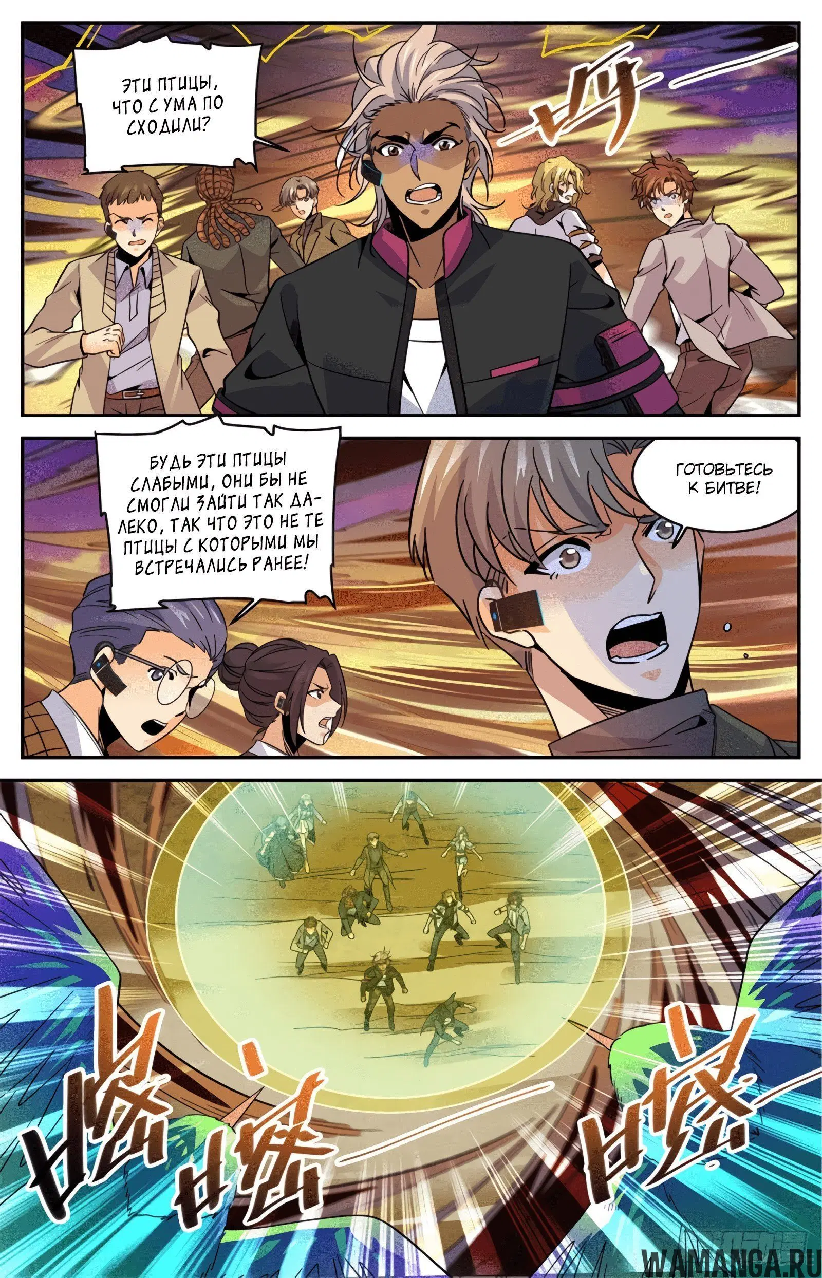 Page 3.000000000