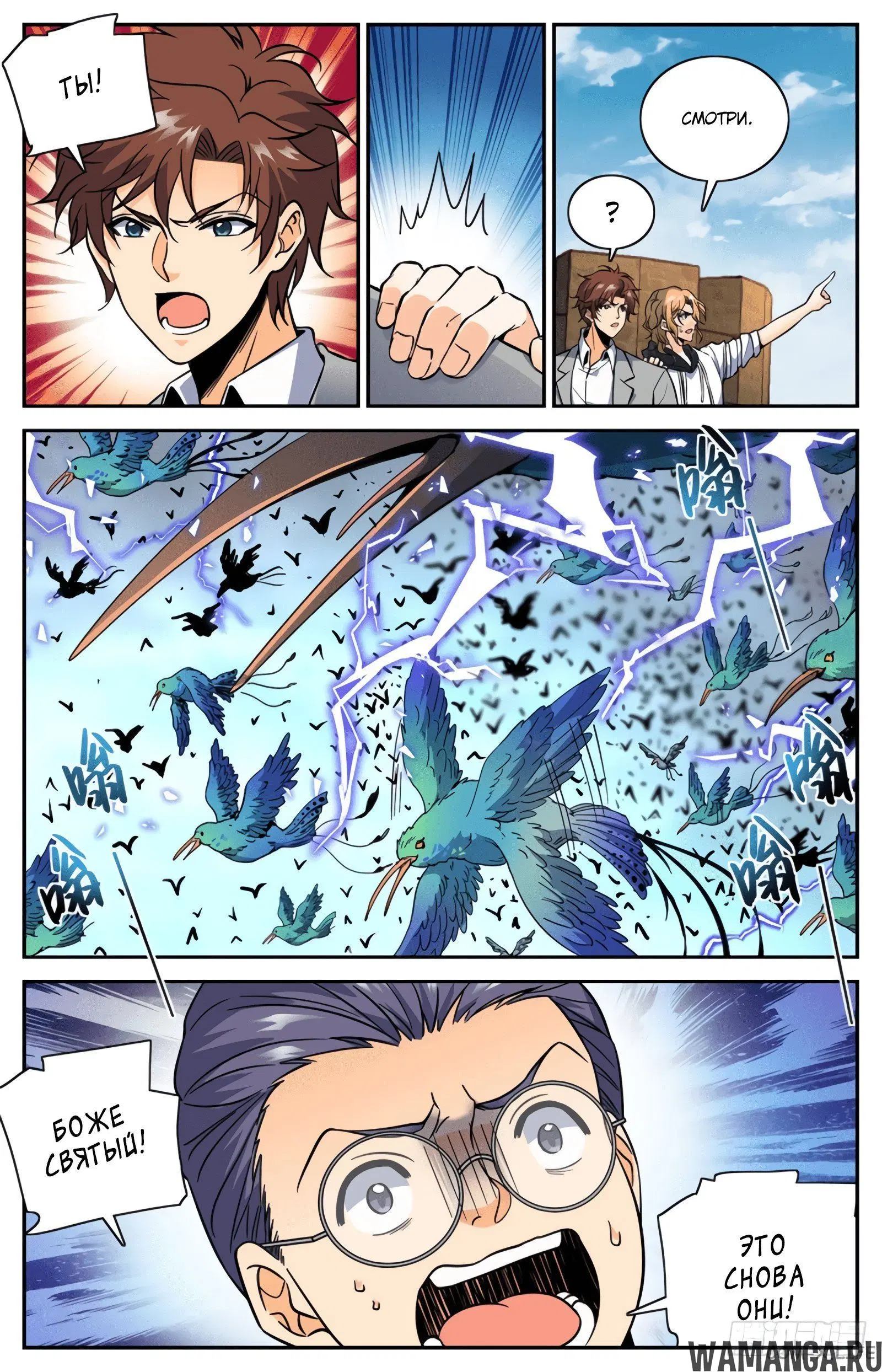 Page 3.000000000