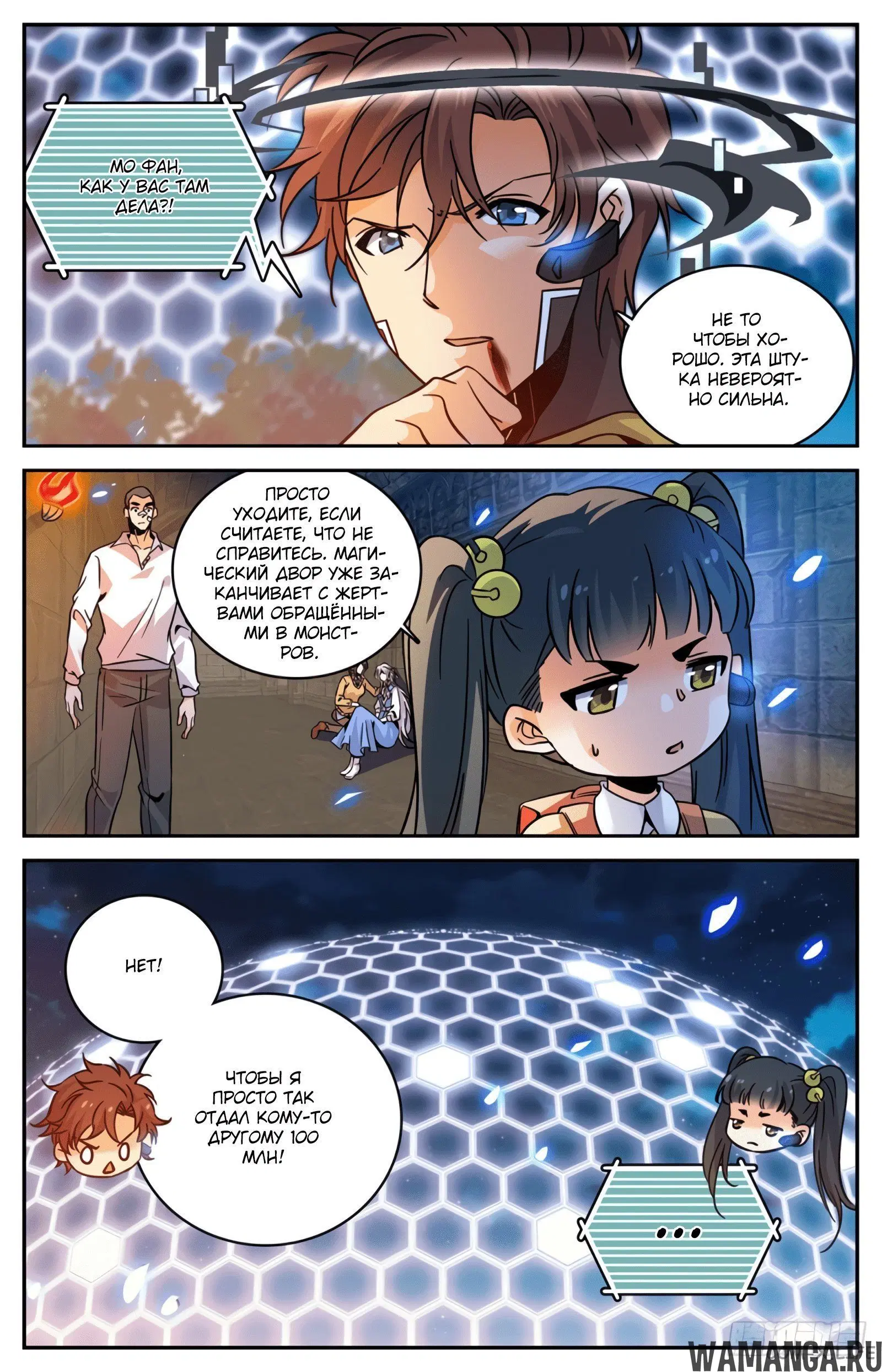 Page 3.000000000