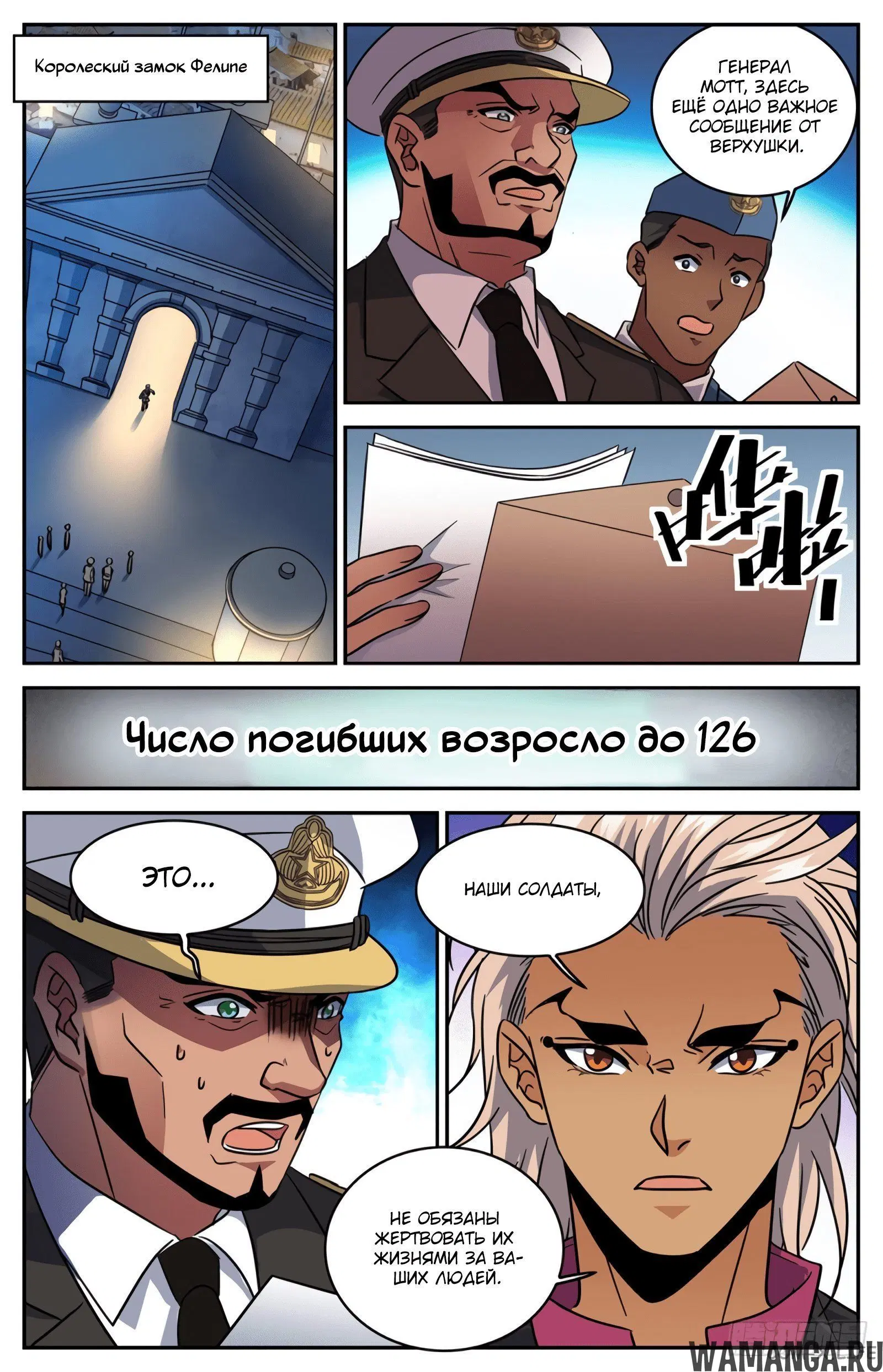 Page 3.000000000