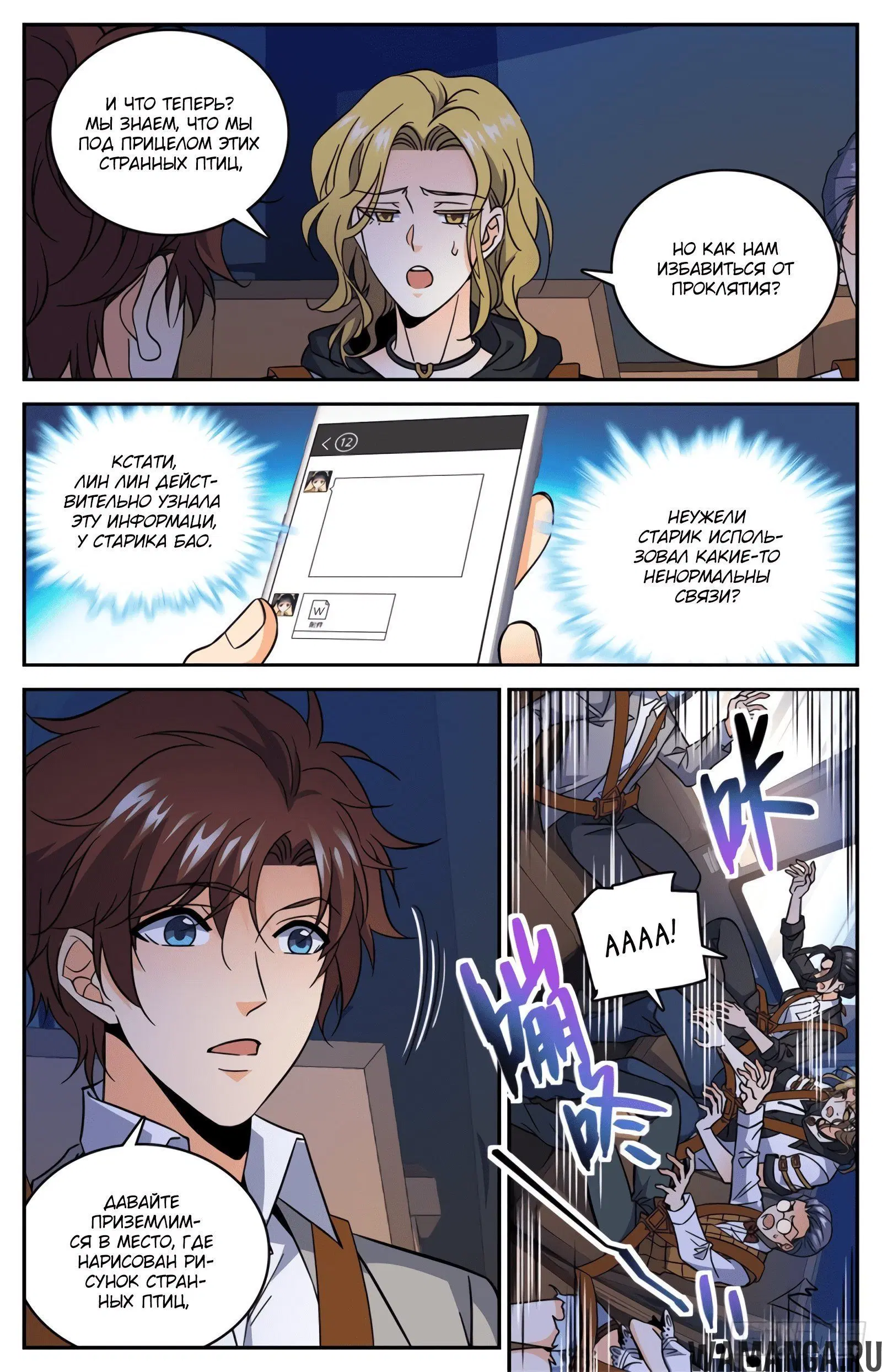 Page 3.000000000