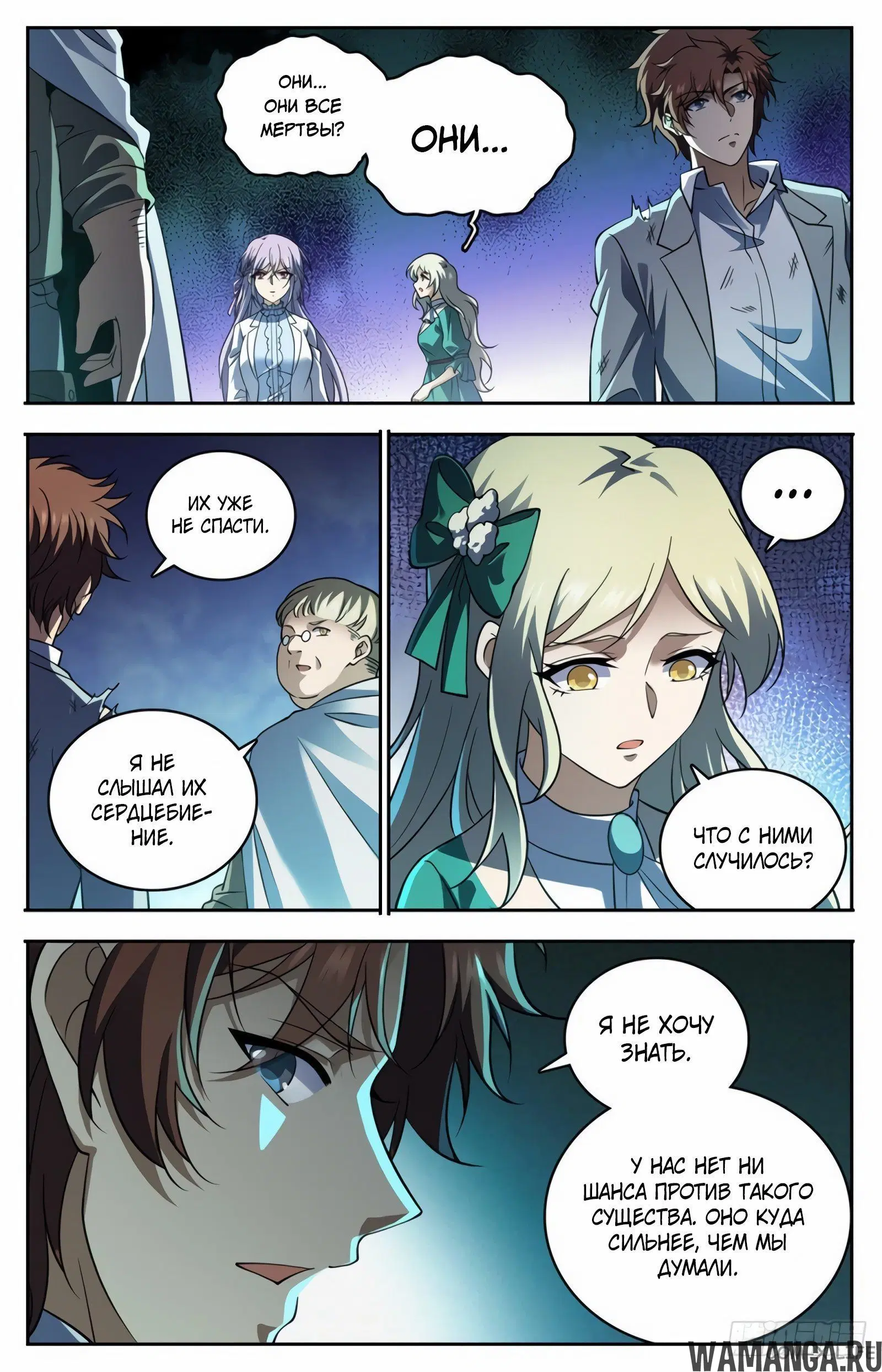 Page 3.000000000