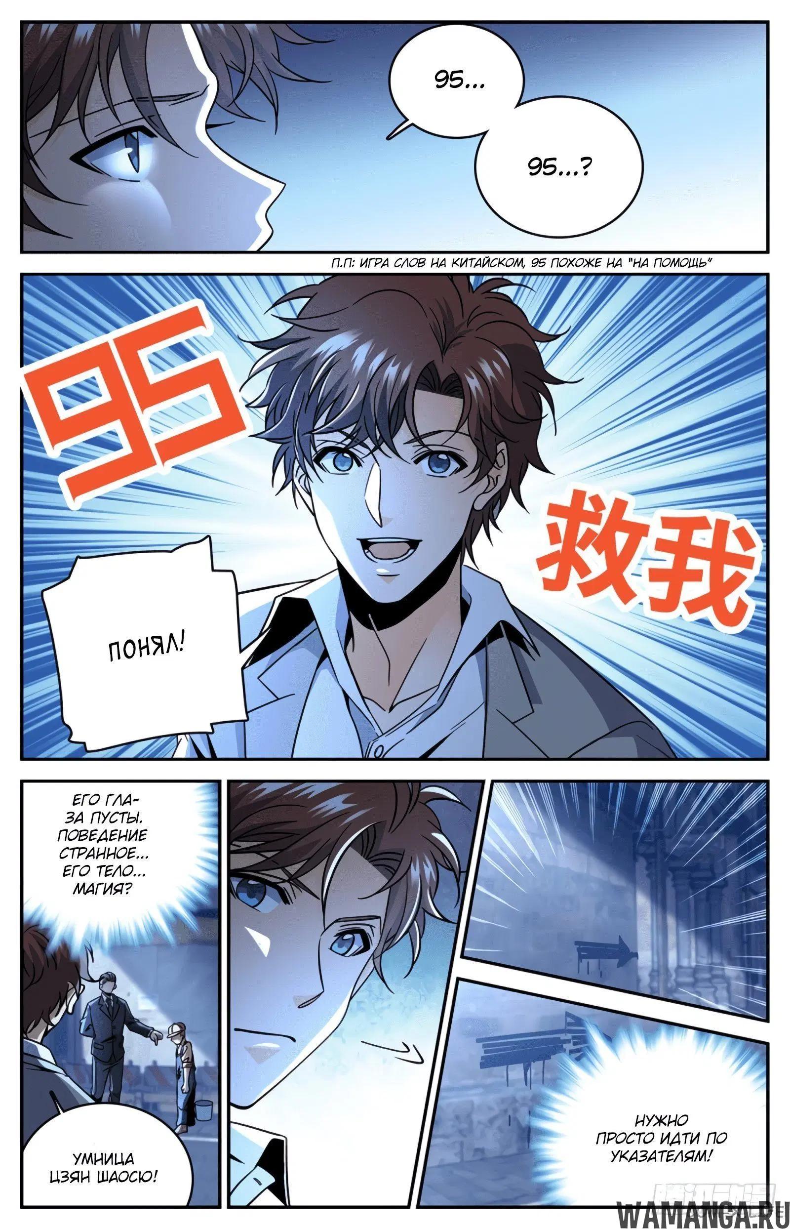 Page 3.000000000