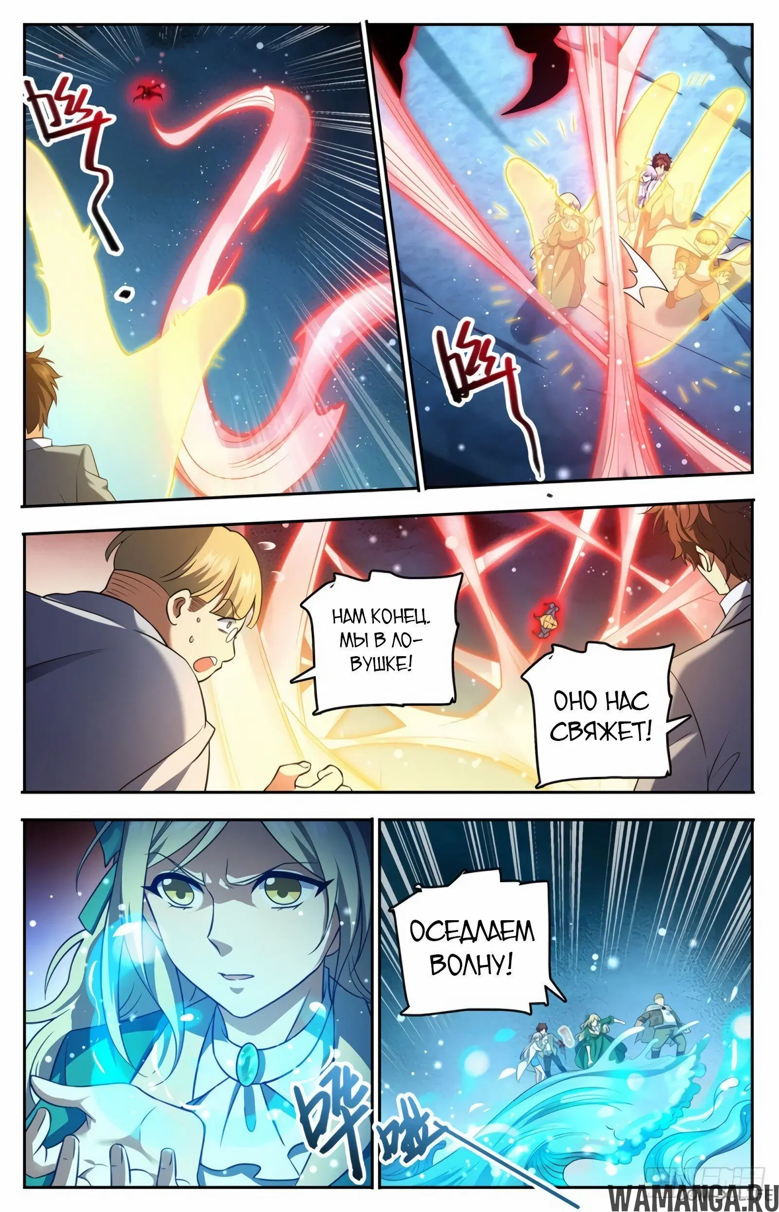Page 3.000000000