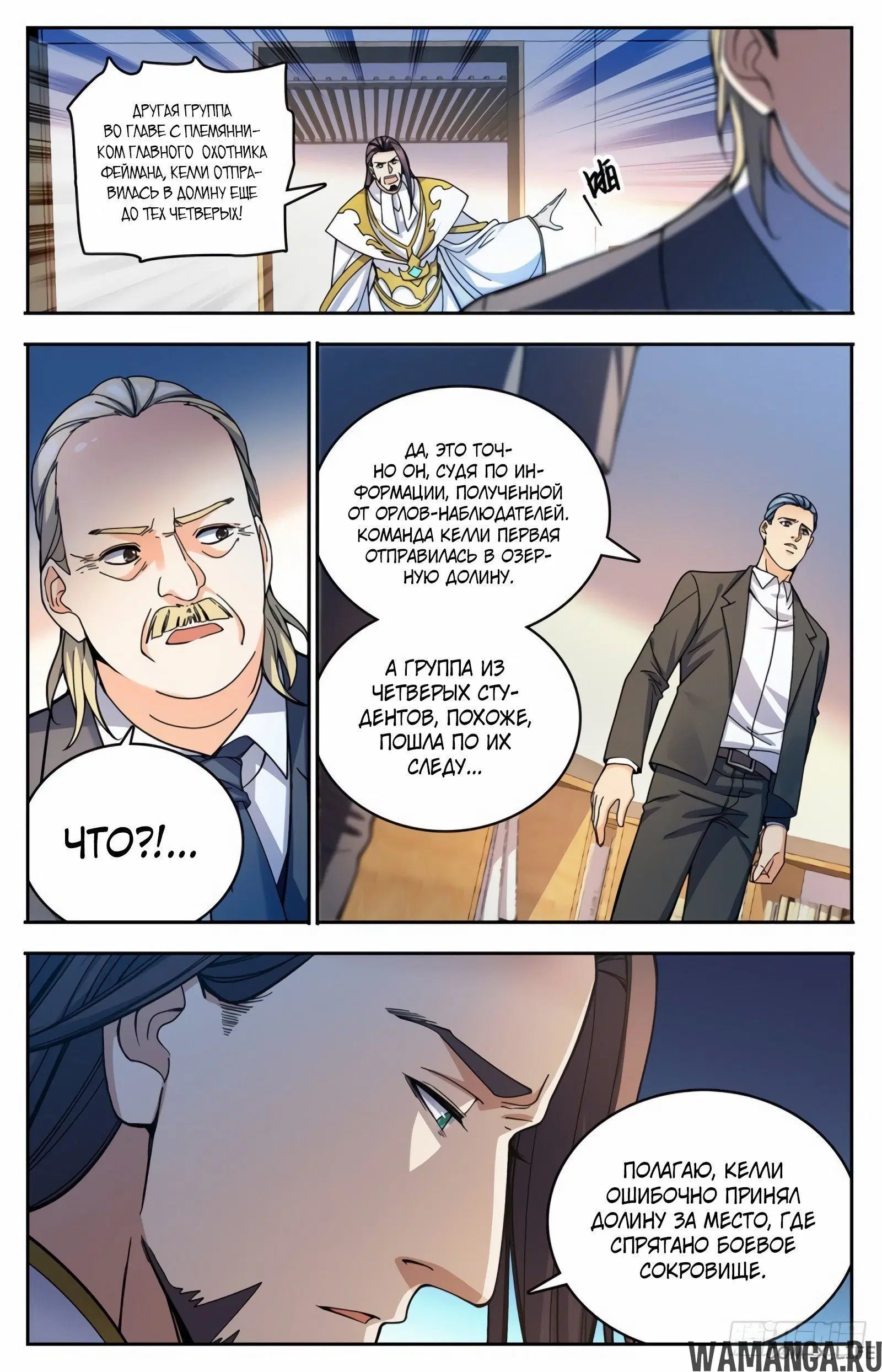 Page 3.000000000
