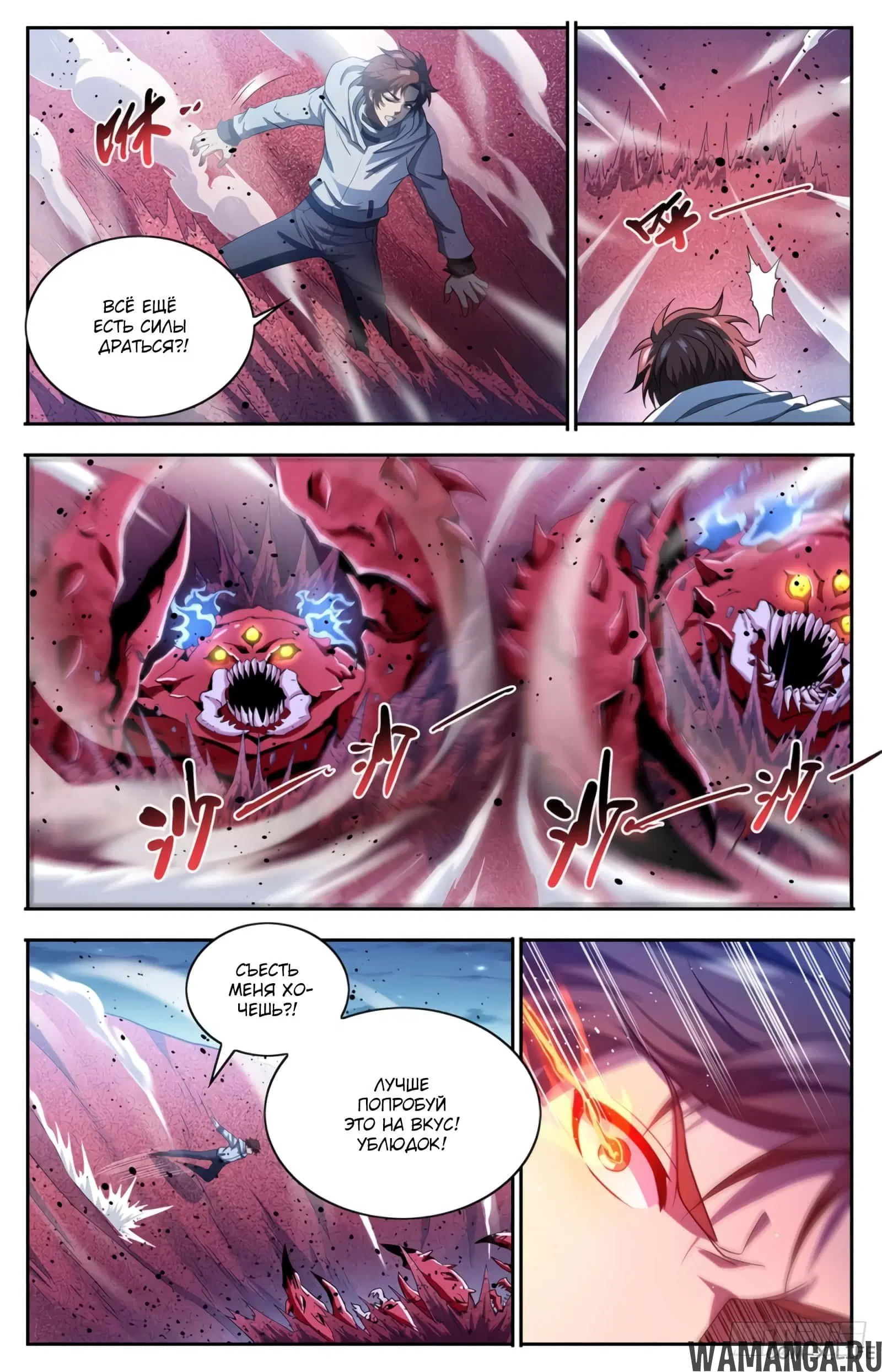 Page 3.000000000