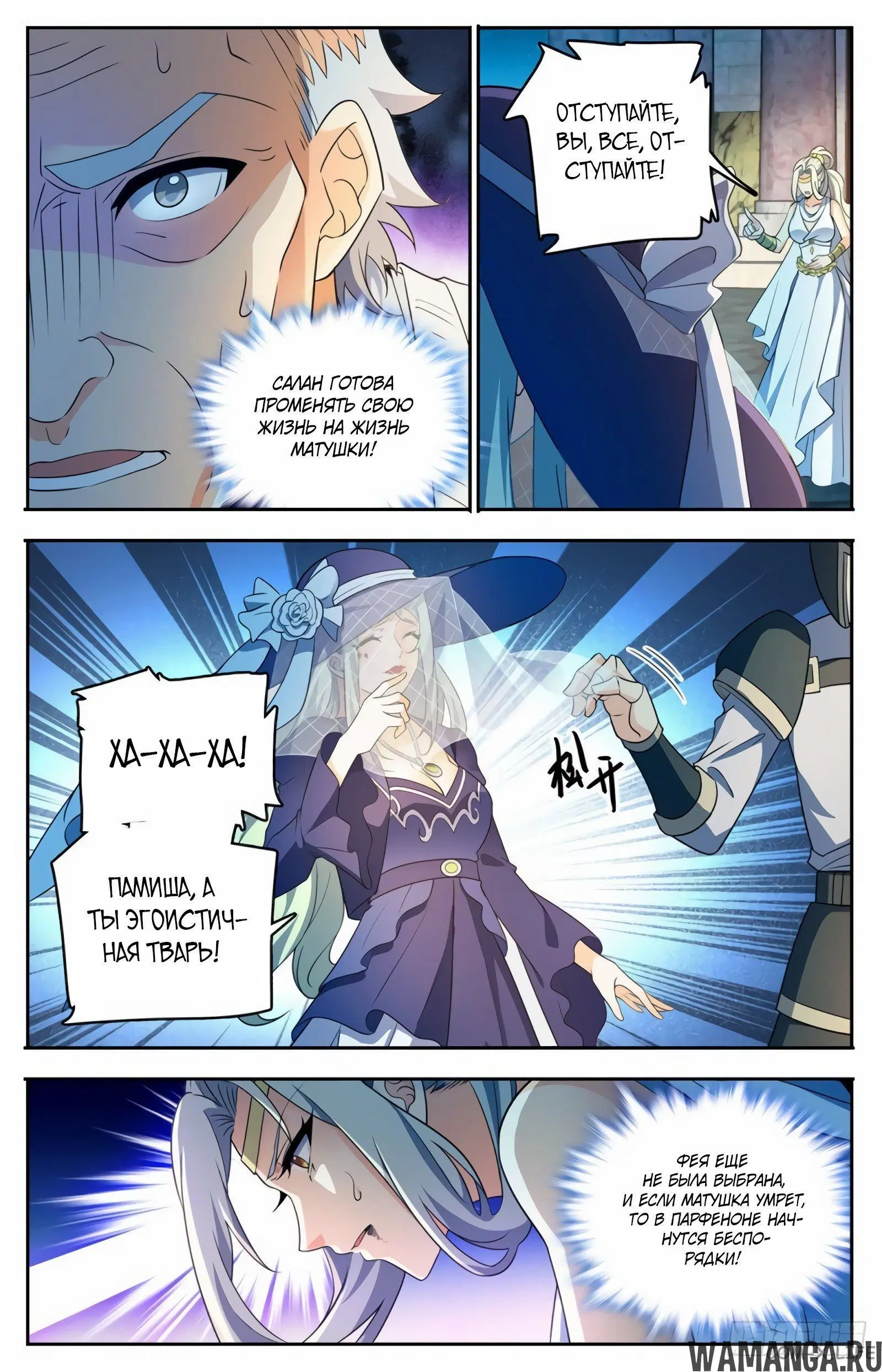 Page 3.000000000