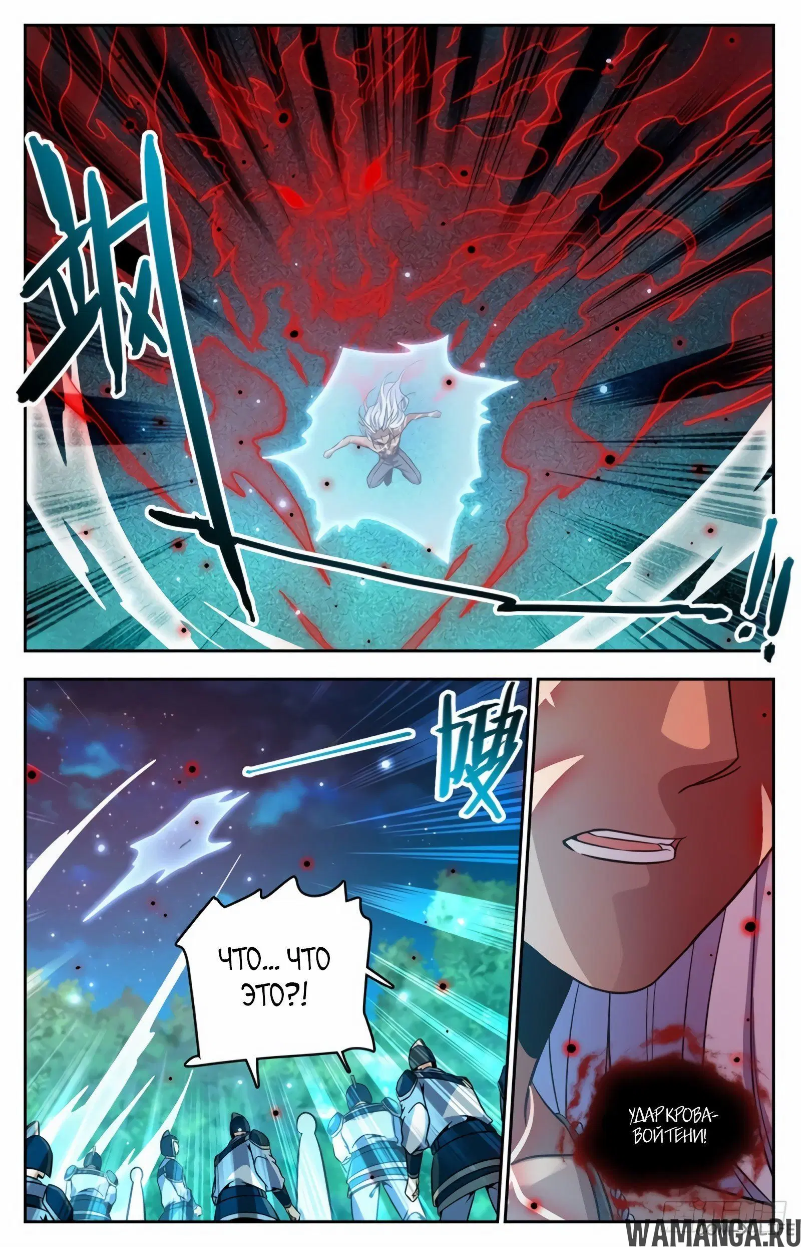 Page 3.000000000