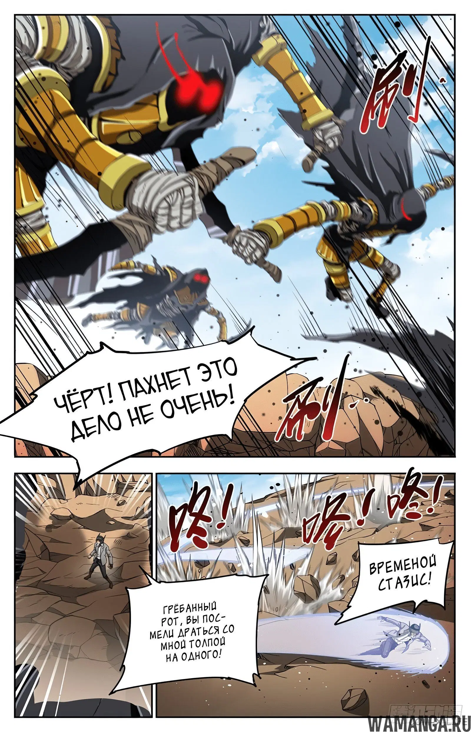 Page 3.000000000