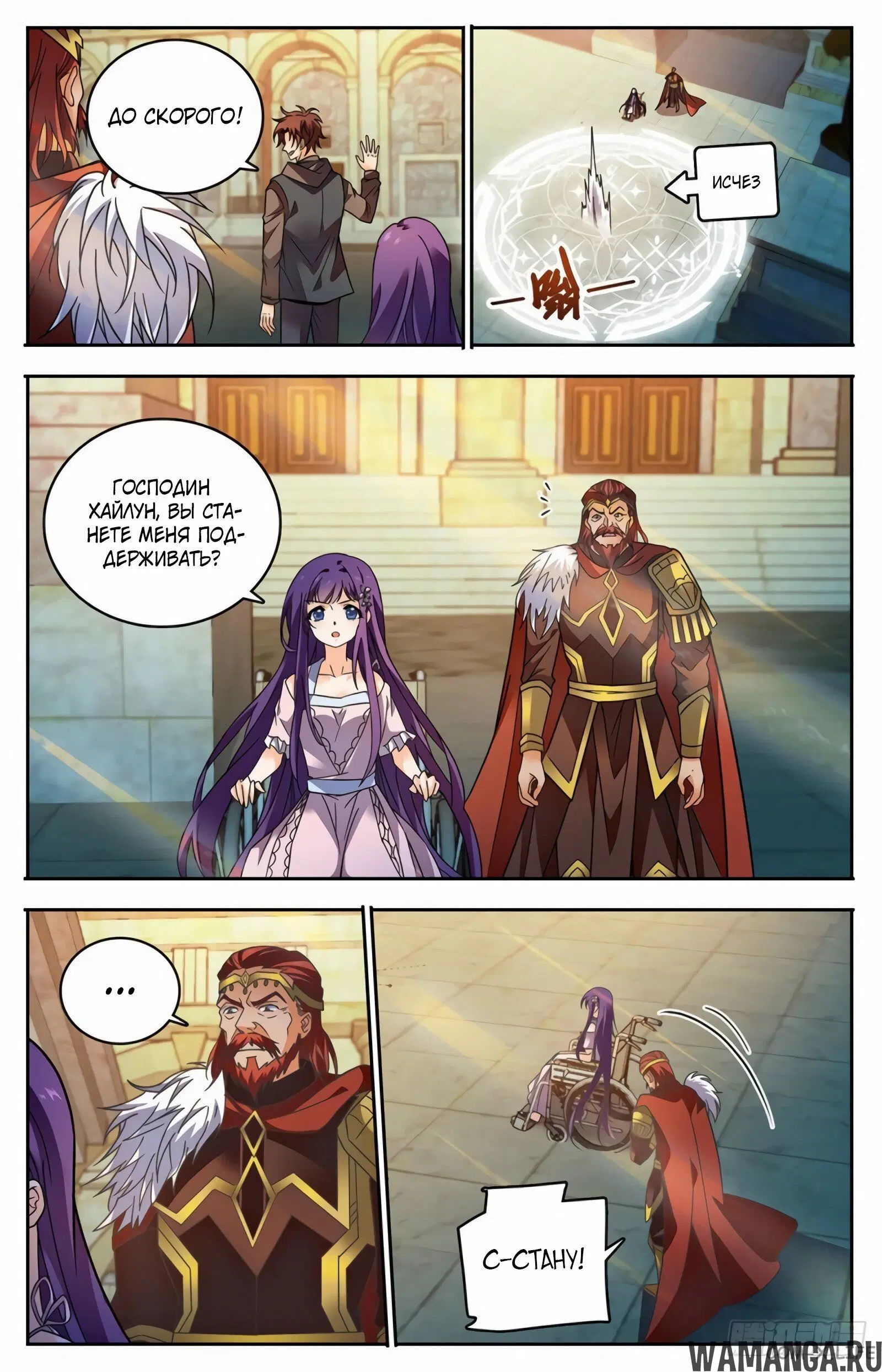 Page 3.000000000