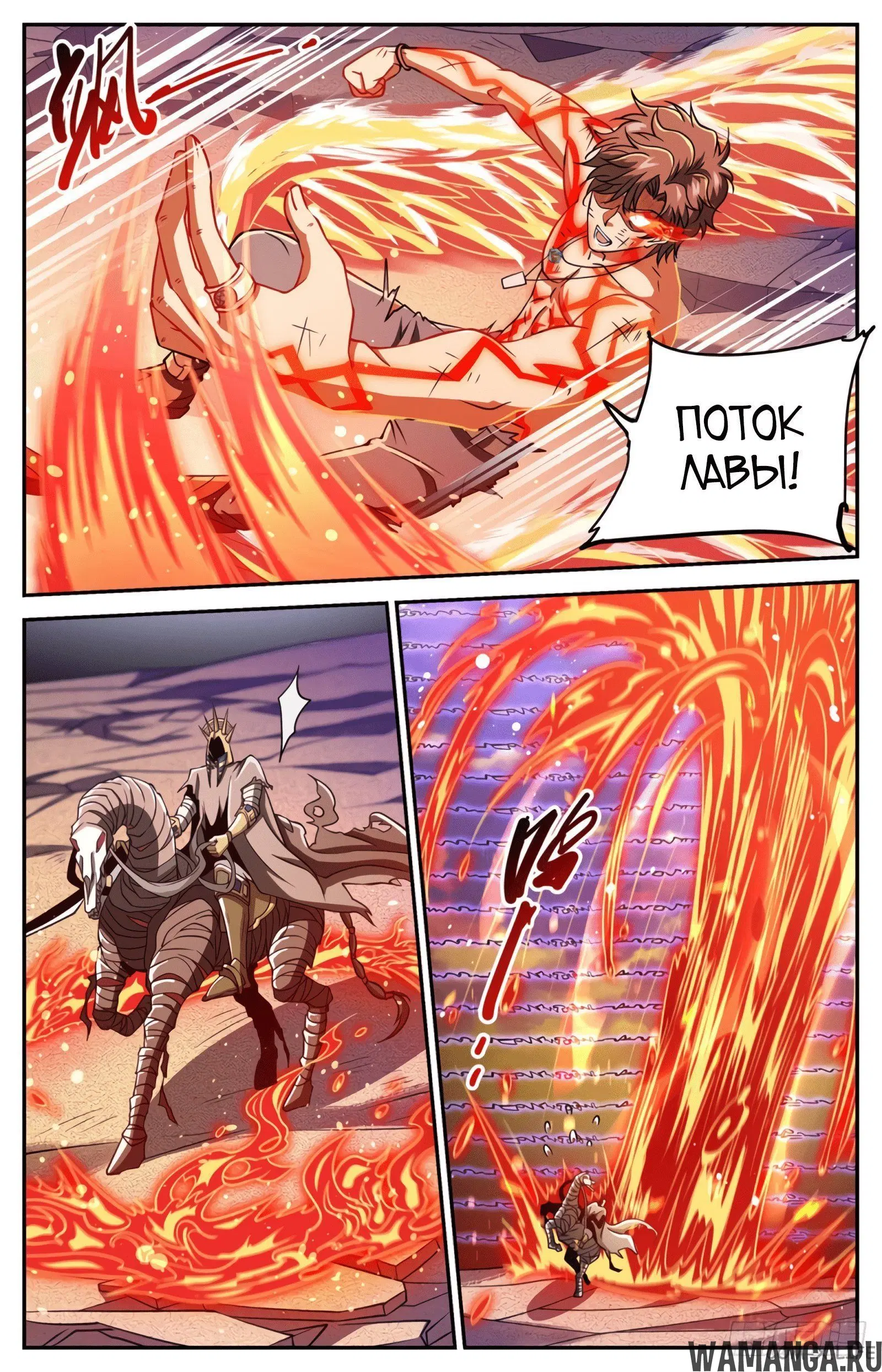 Page 3.000000000