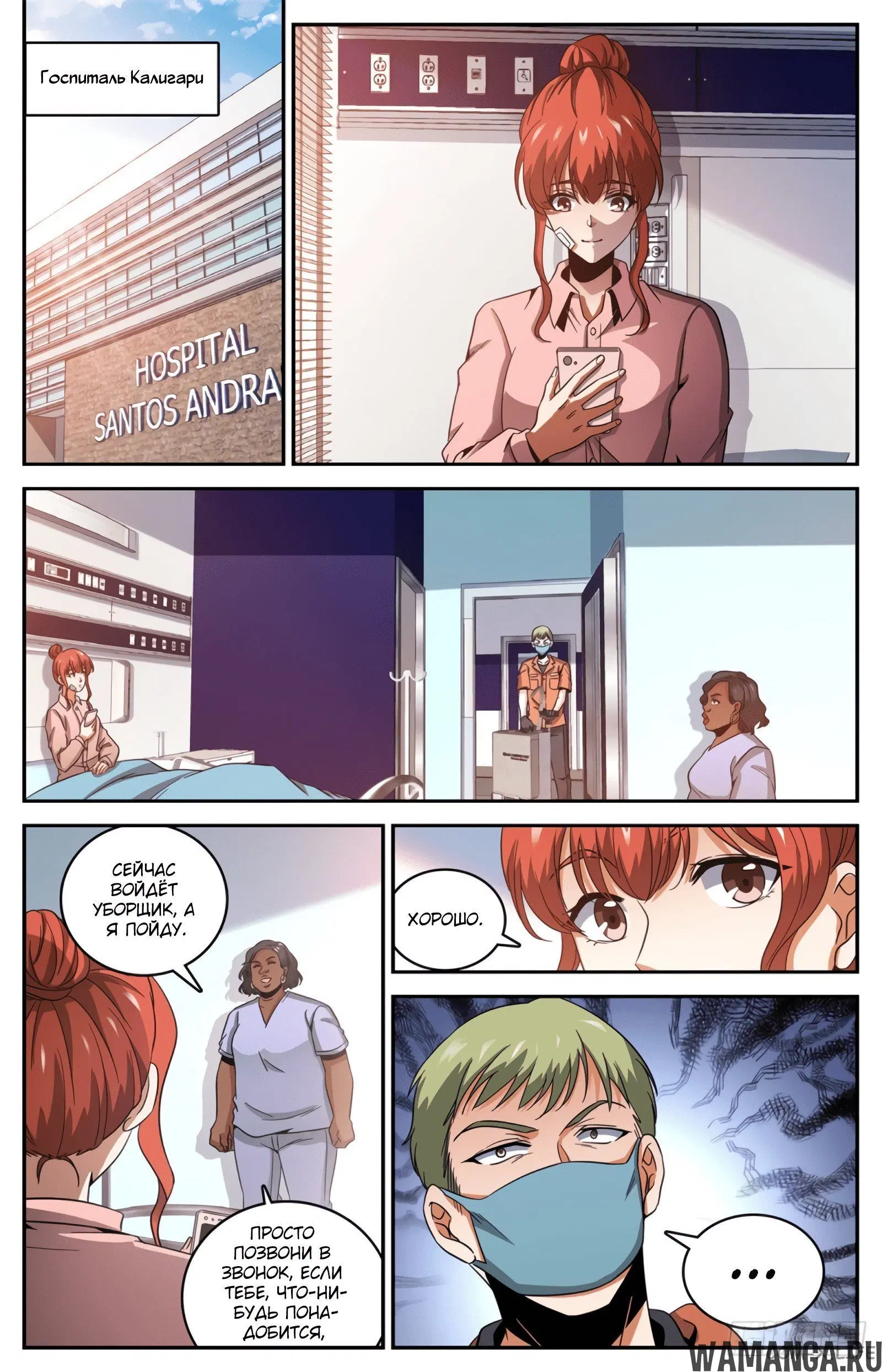 Page 3.000000000