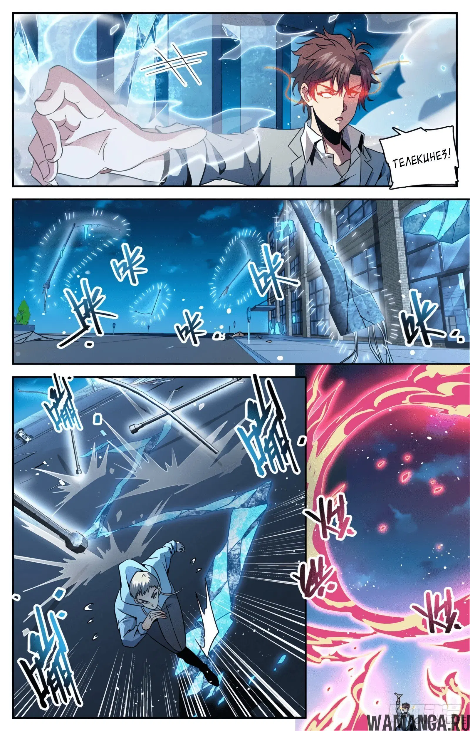 Page 3.000000000