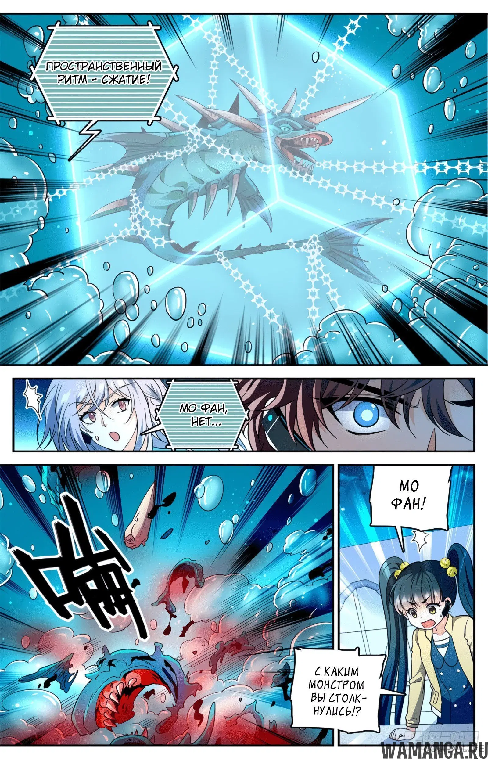 Page 3.000000000