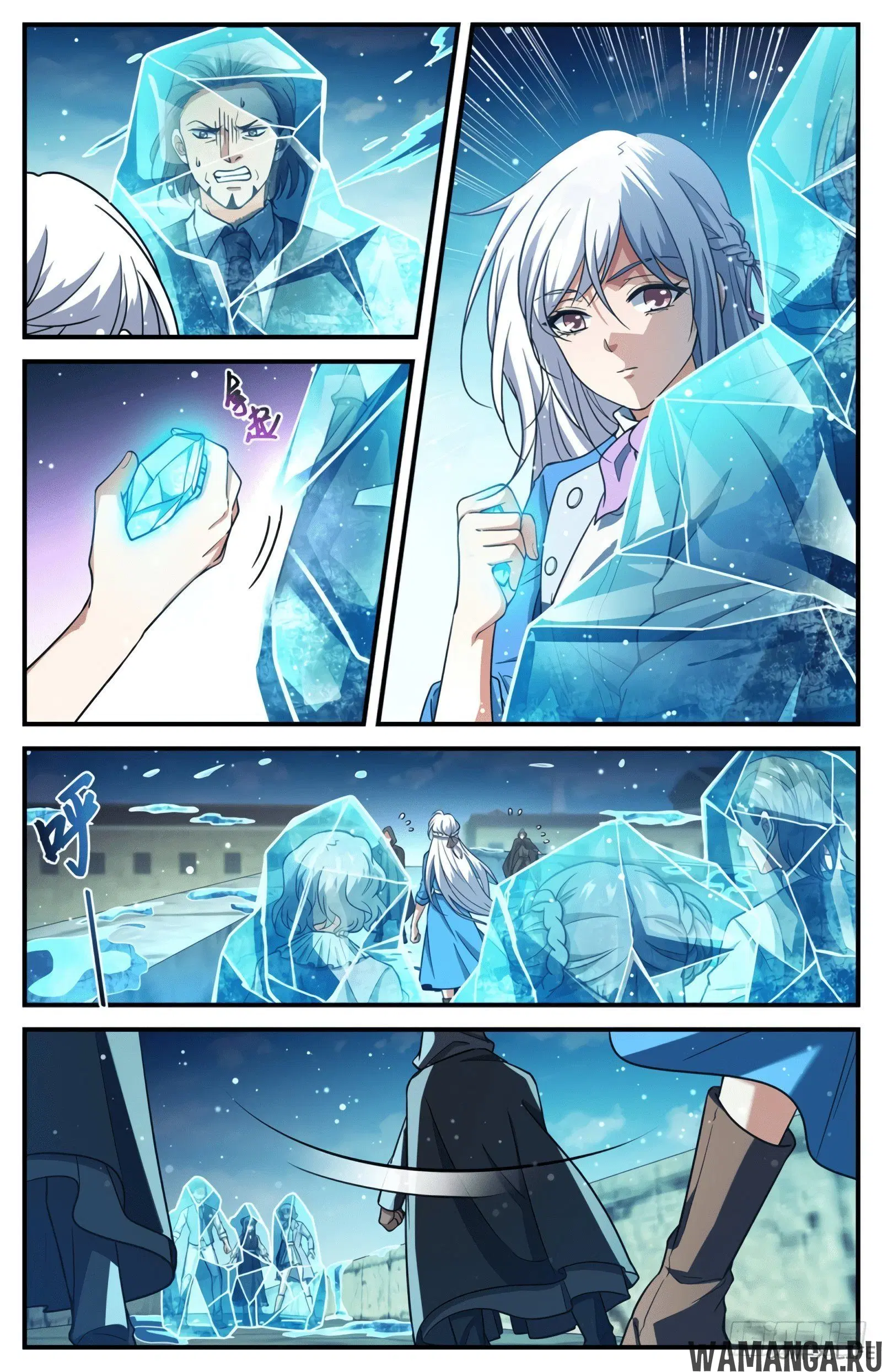 Page 3.000000000
