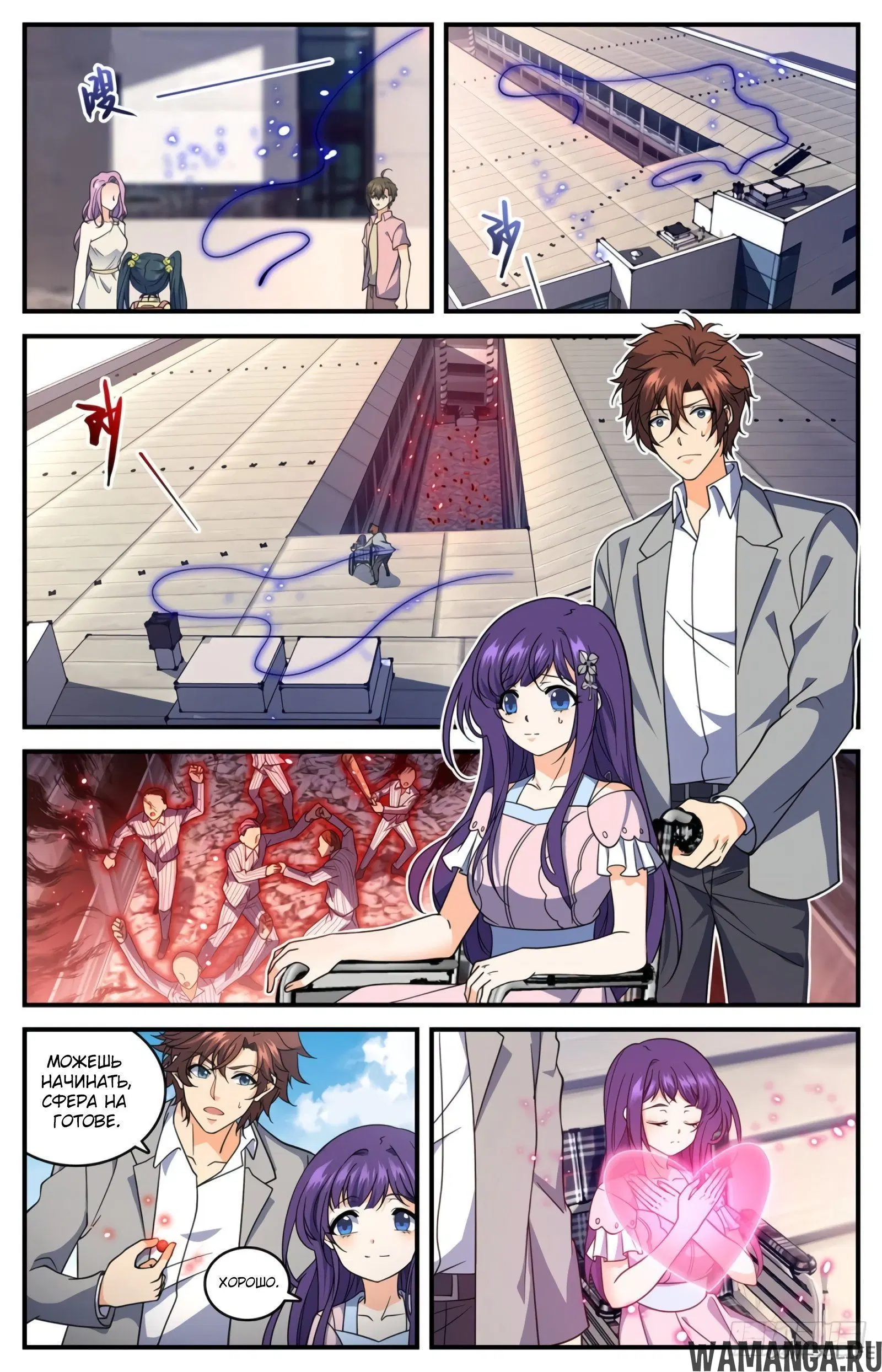 Page 3.000000000