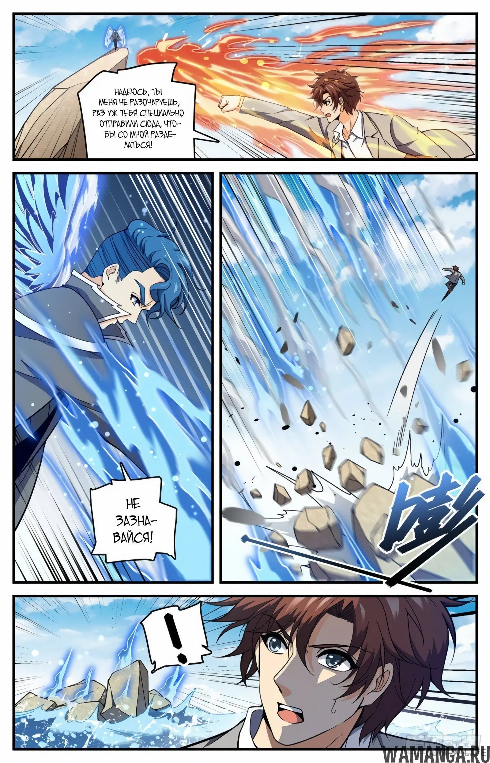 Page 3.000000000