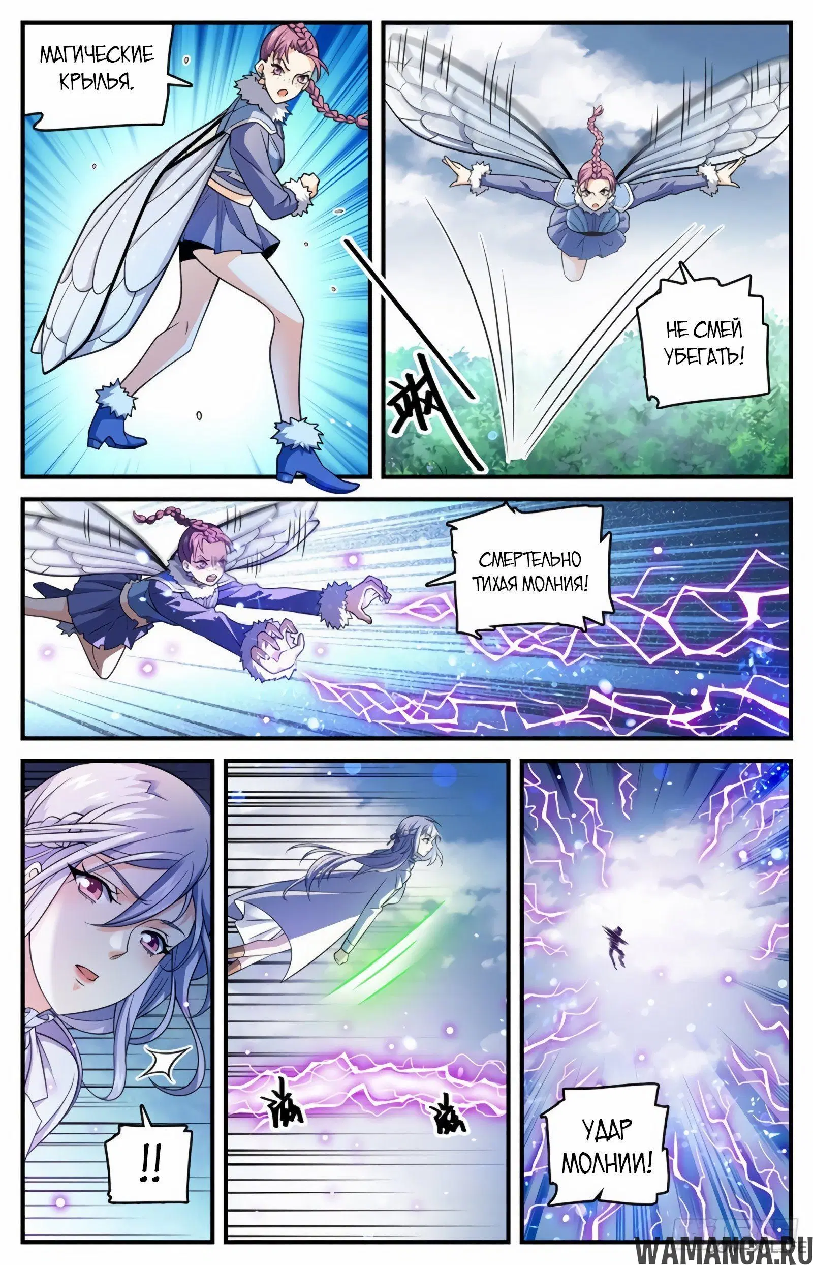 Page 3.000000000
