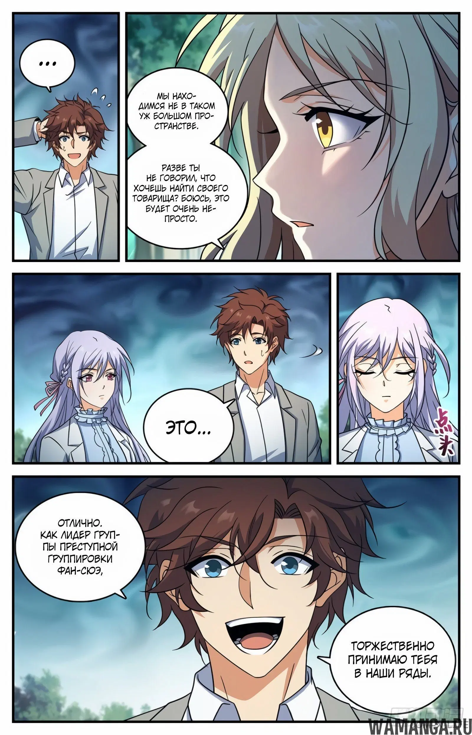 Page 3.000000000