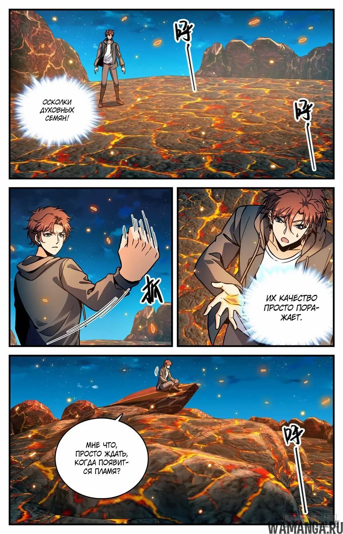 Page 3.000000000