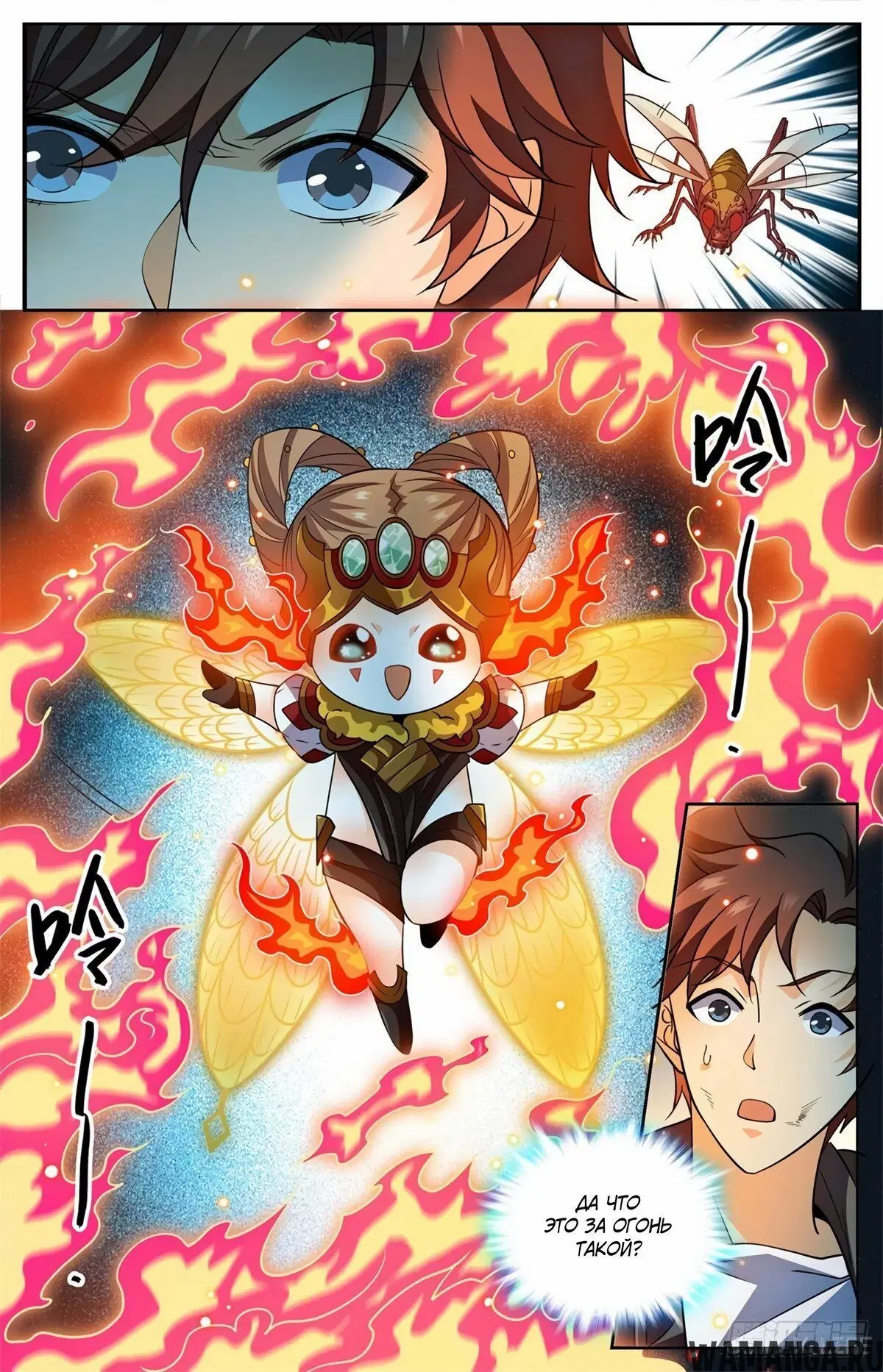 Page 3.000000000