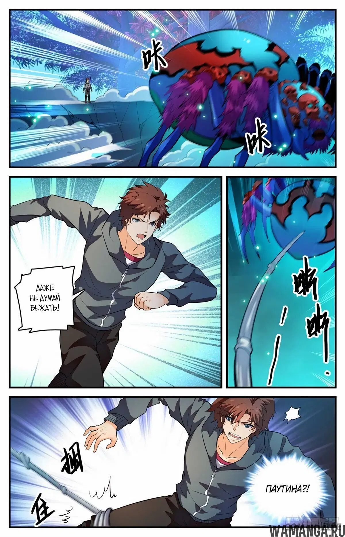 Page 3.000000000