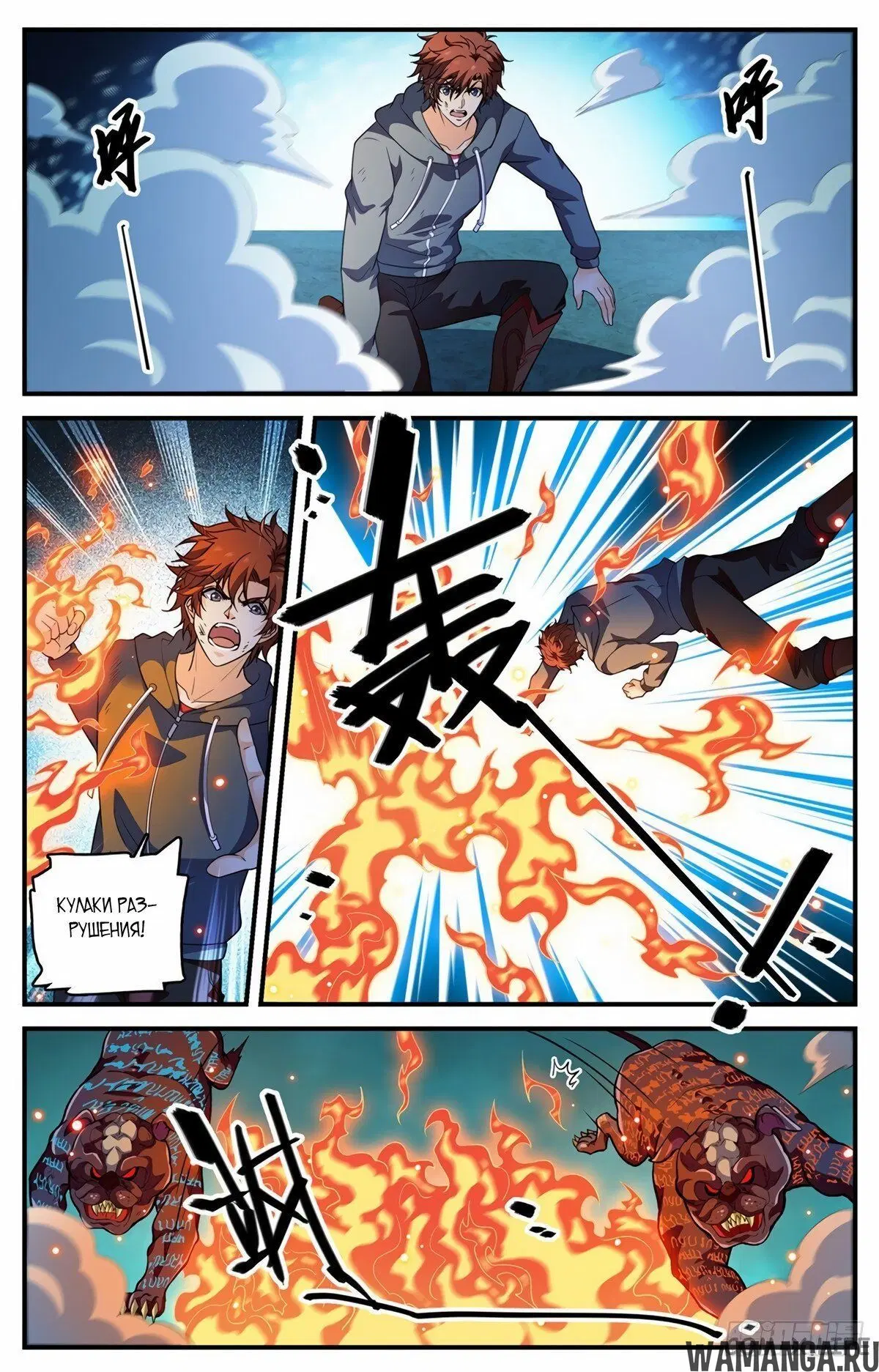 Page 3.000000000