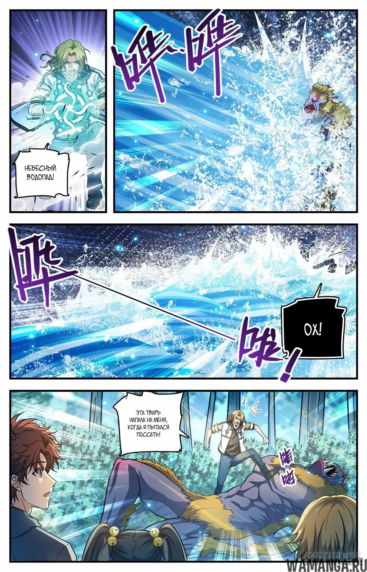 Page 3.000000000