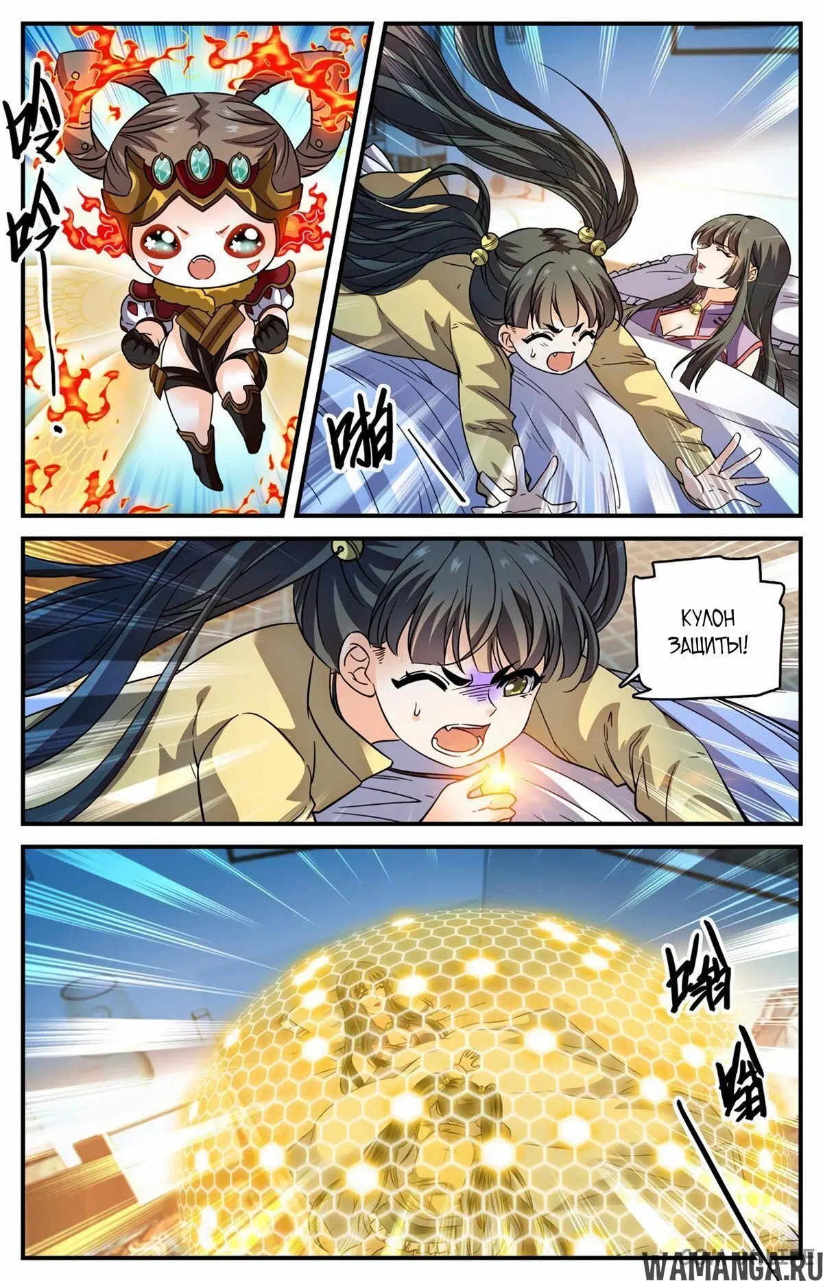 Page 3.000000000
