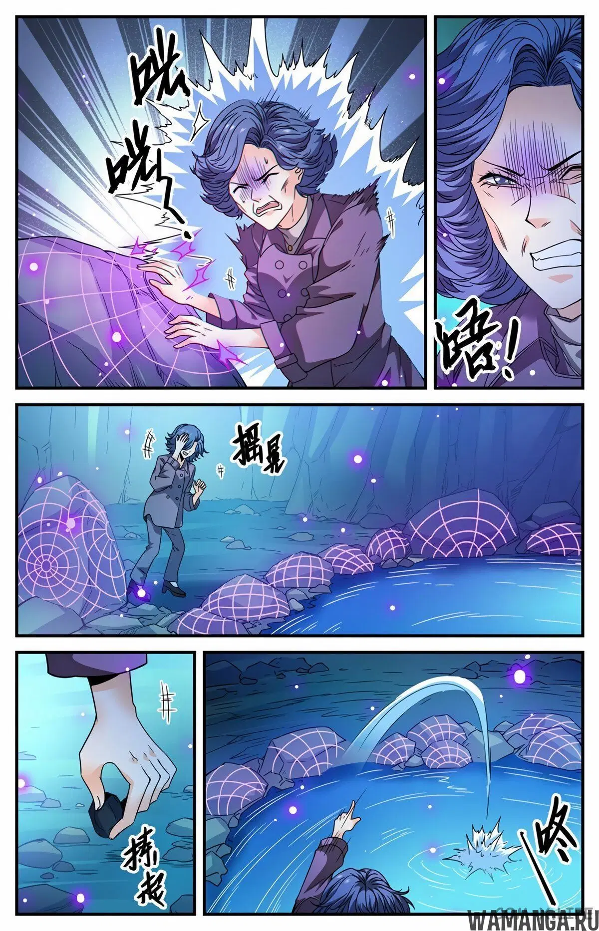 Page 3.000000000