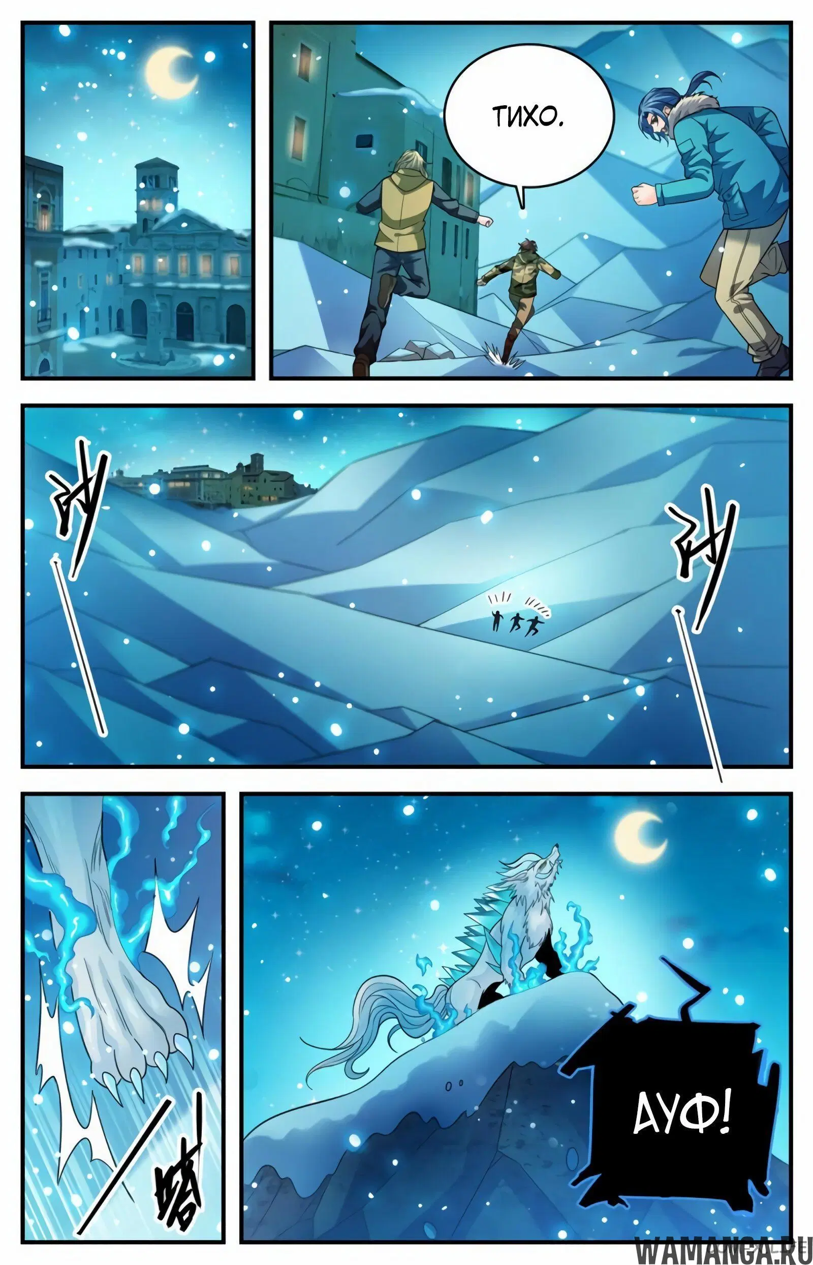 Page 3.000000000