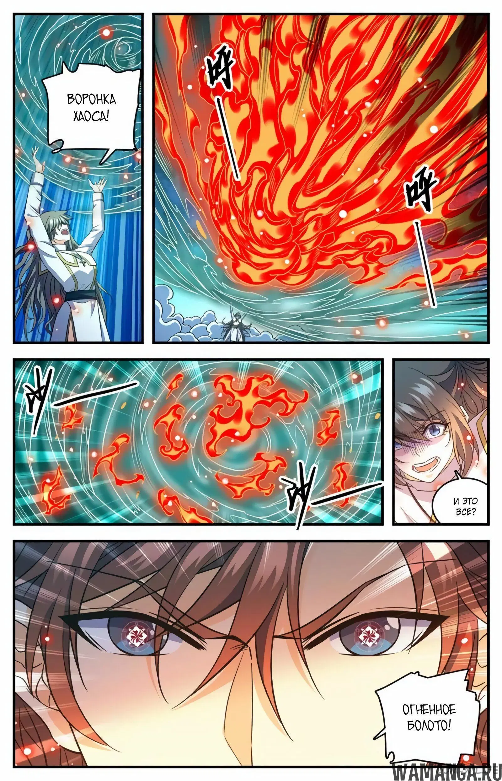 Page 3.000000000