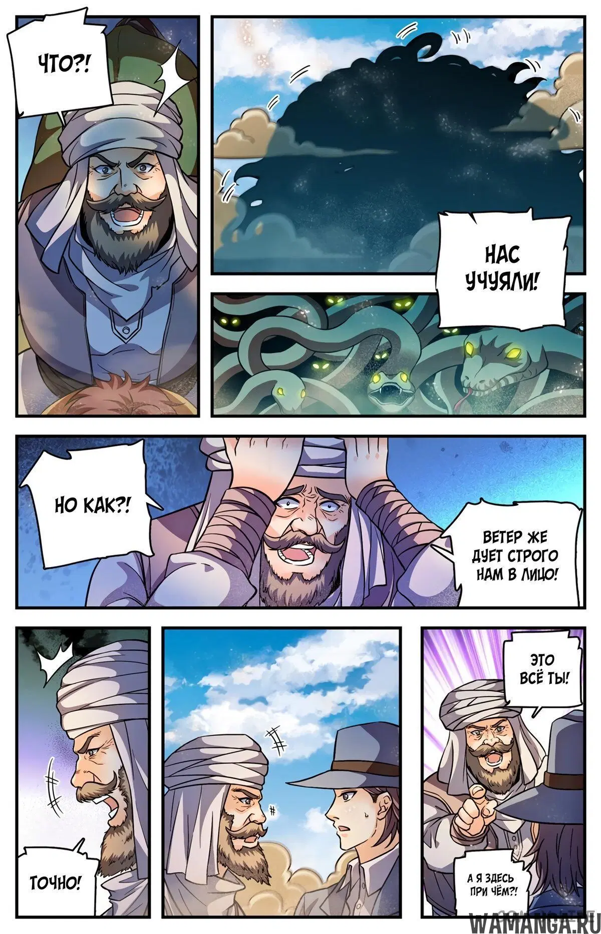 Page 3.000000000