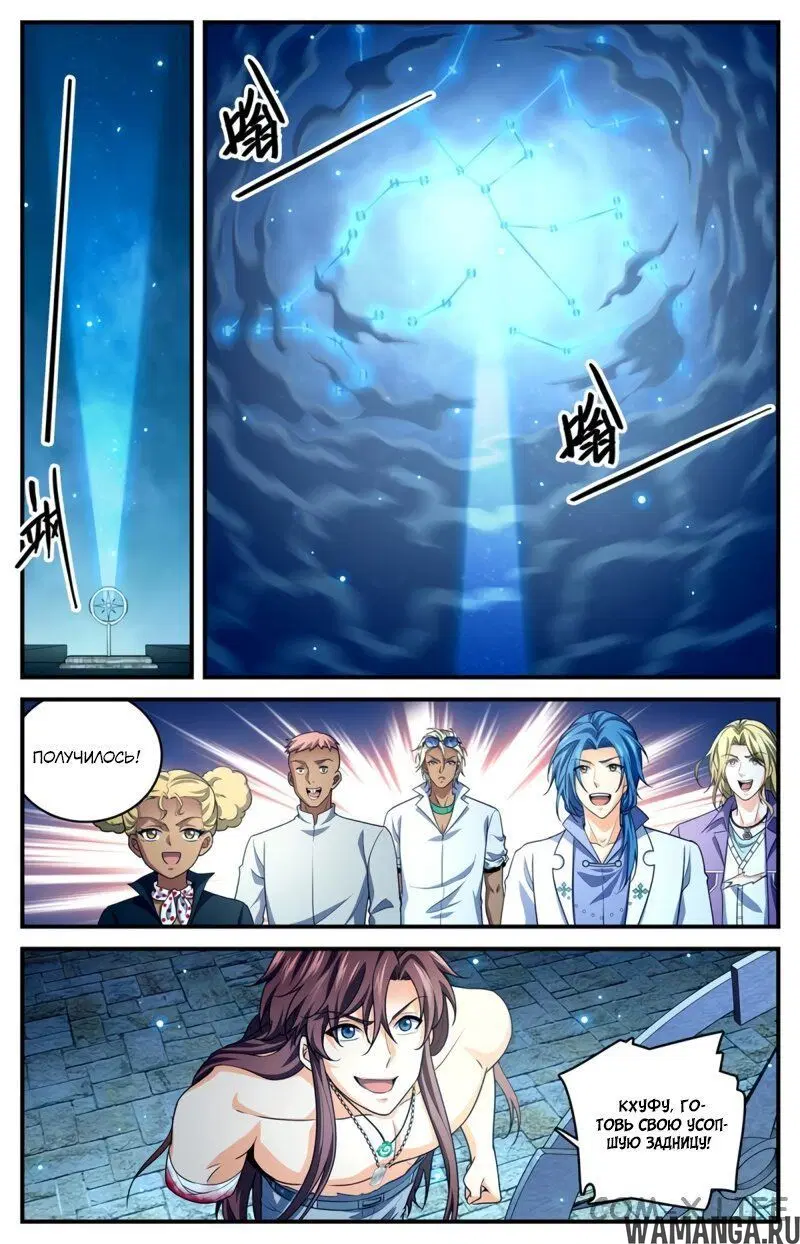 Page 3.000000000