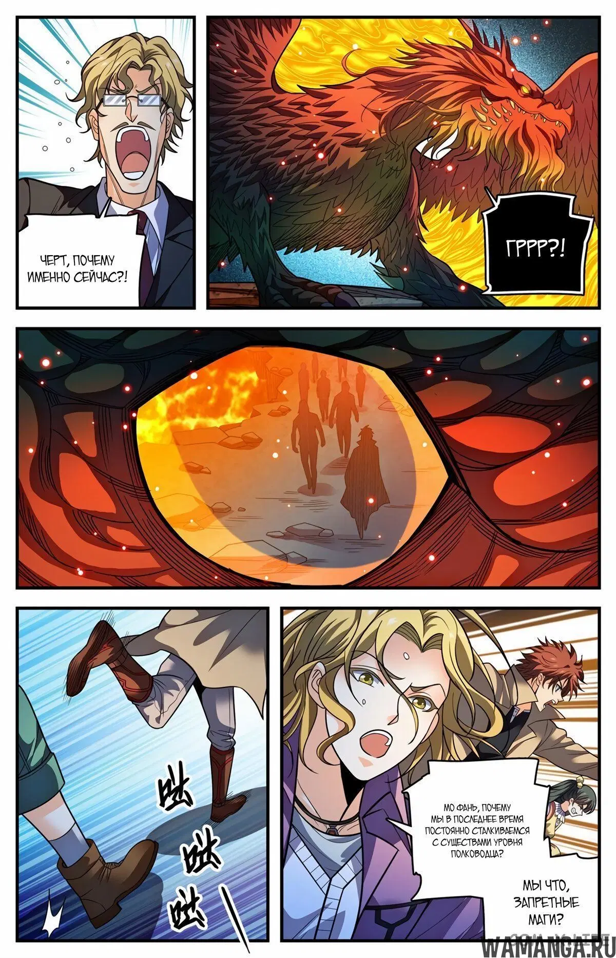 Page 3.000000000