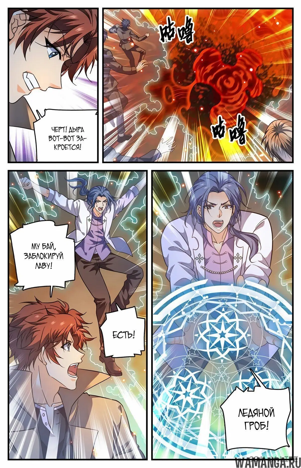 Page 3.000000000