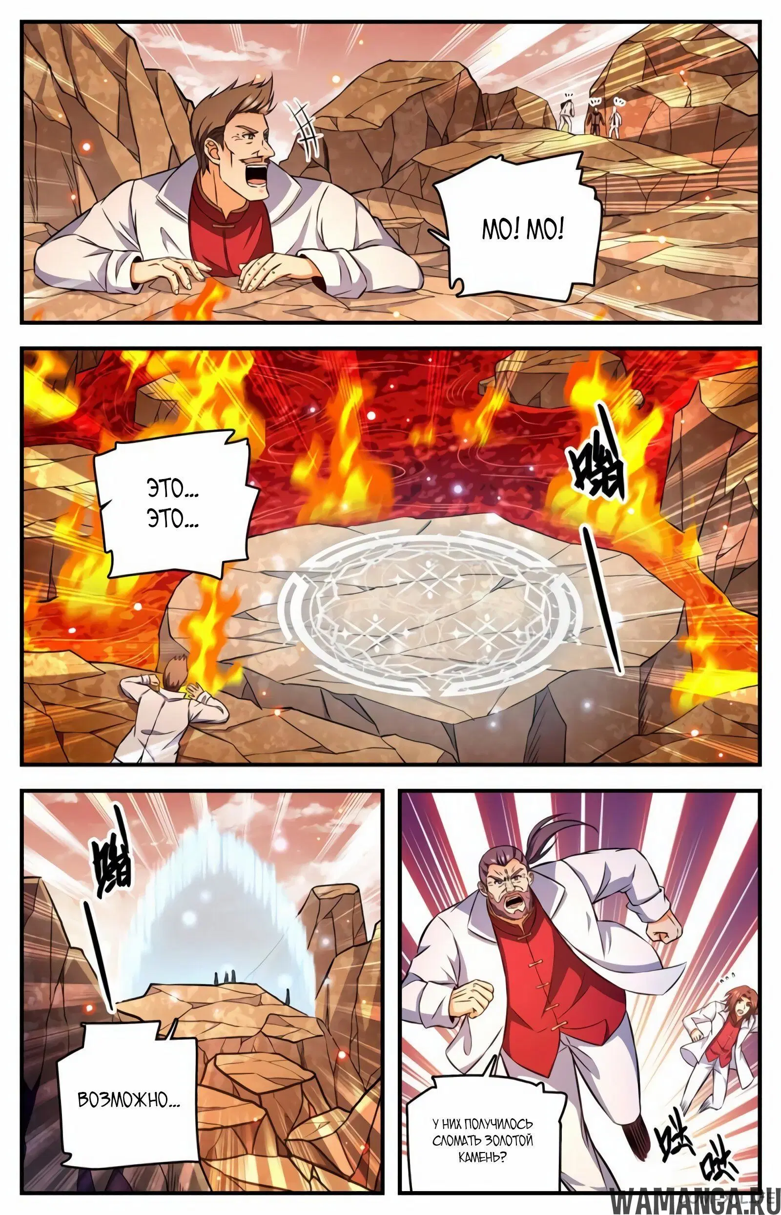Page 3.000000000