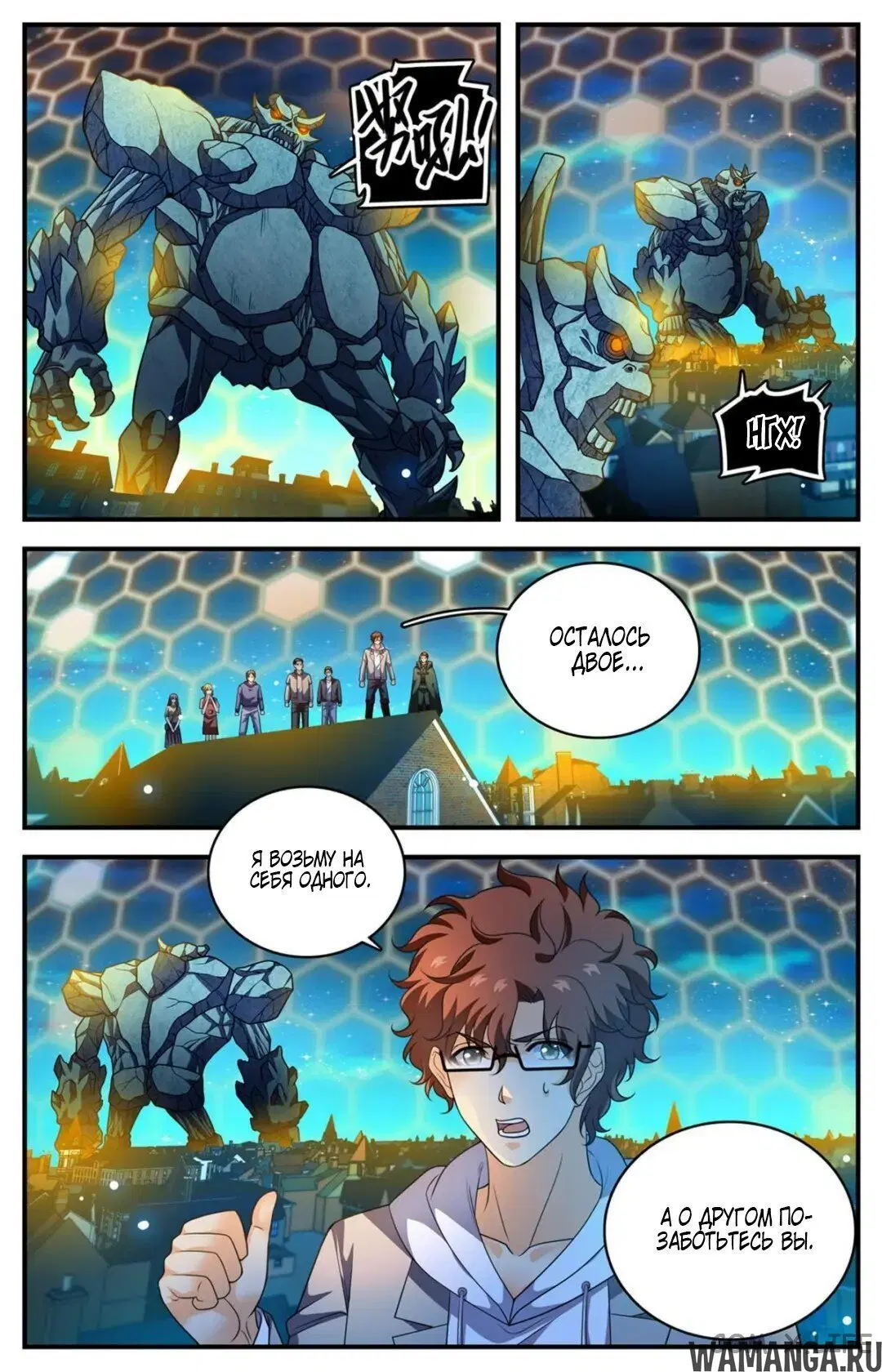 Page 3.000000000