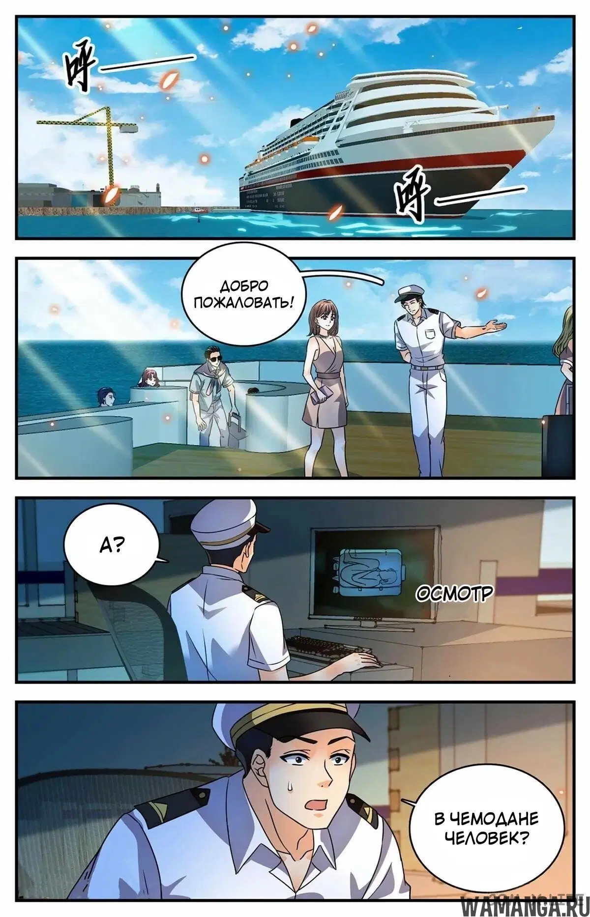 Page 3.000000000