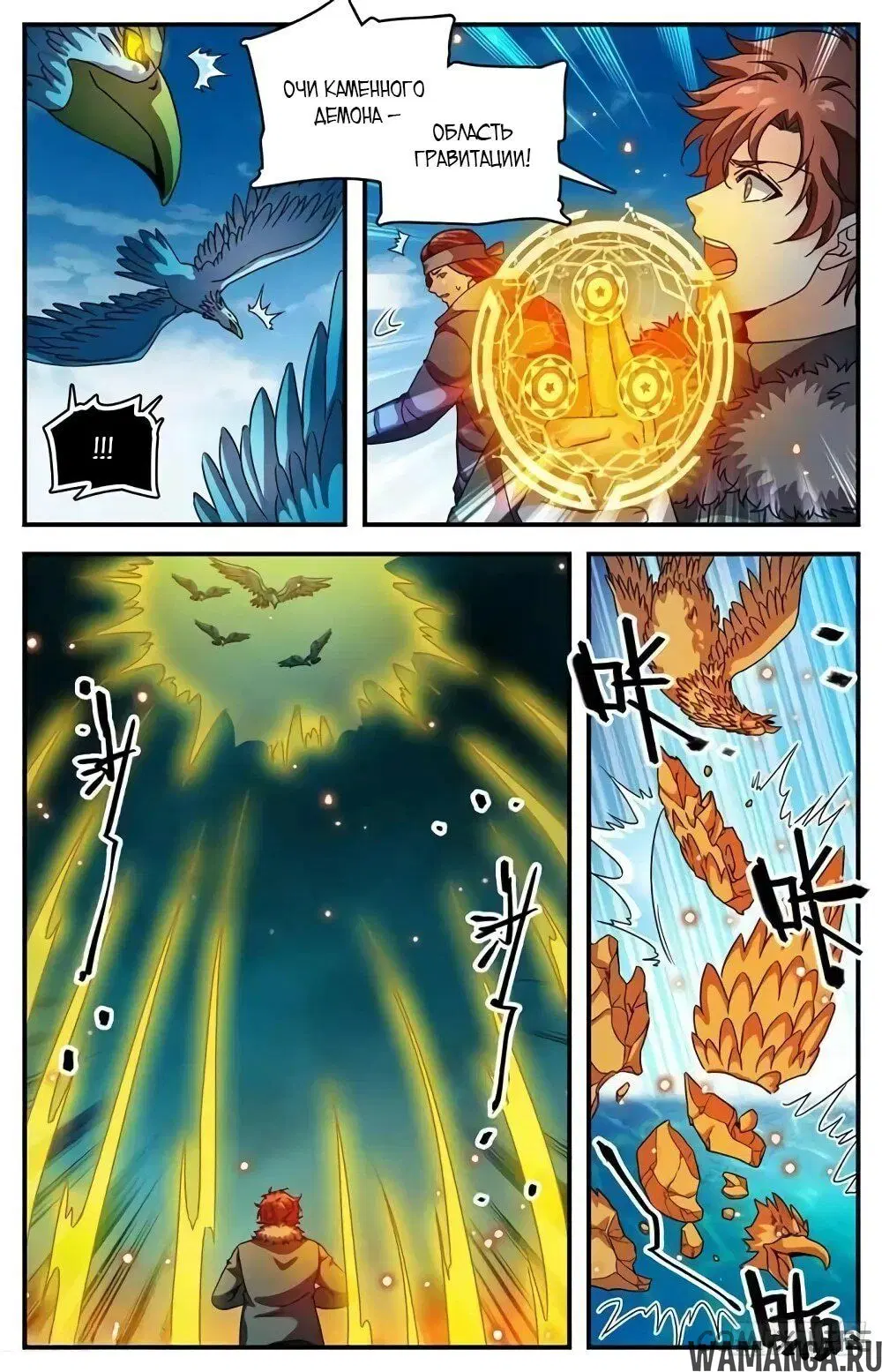 Page 3.000000000